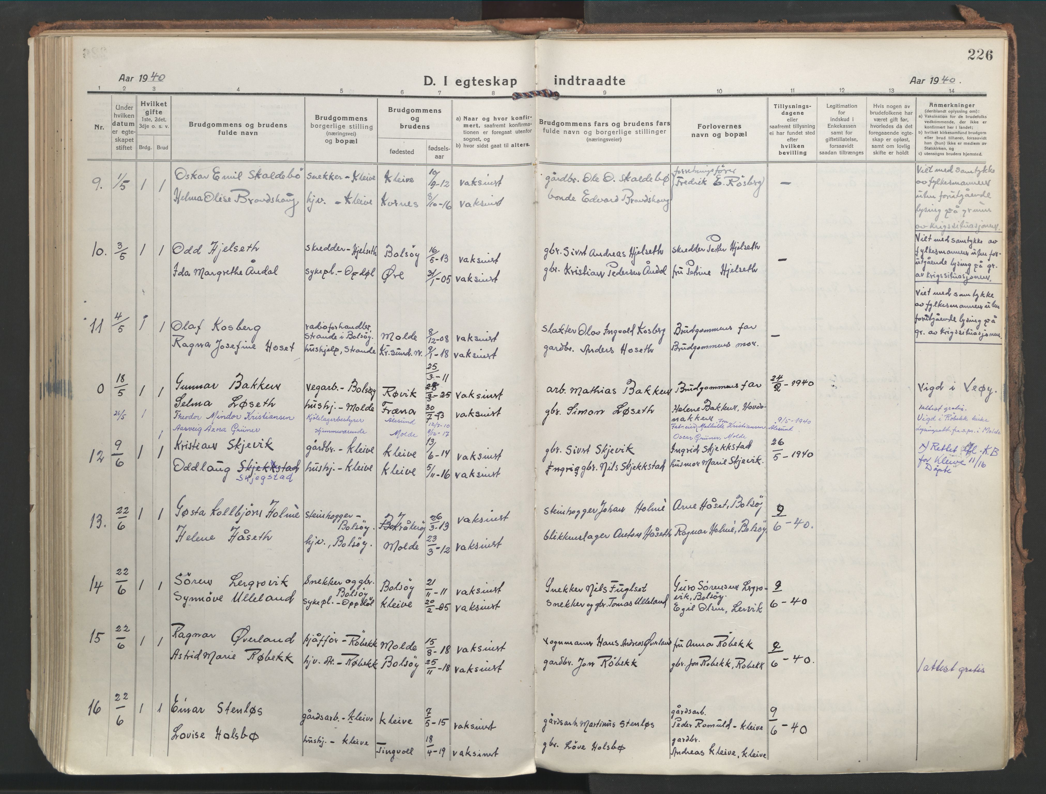 Ministerialprotokoller, klokkerbøker og fødselsregistre - Møre og Romsdal, AV/SAT-A-1454/555/L0659: Parish register (official) no. 555A10, 1917-1971, p. 226