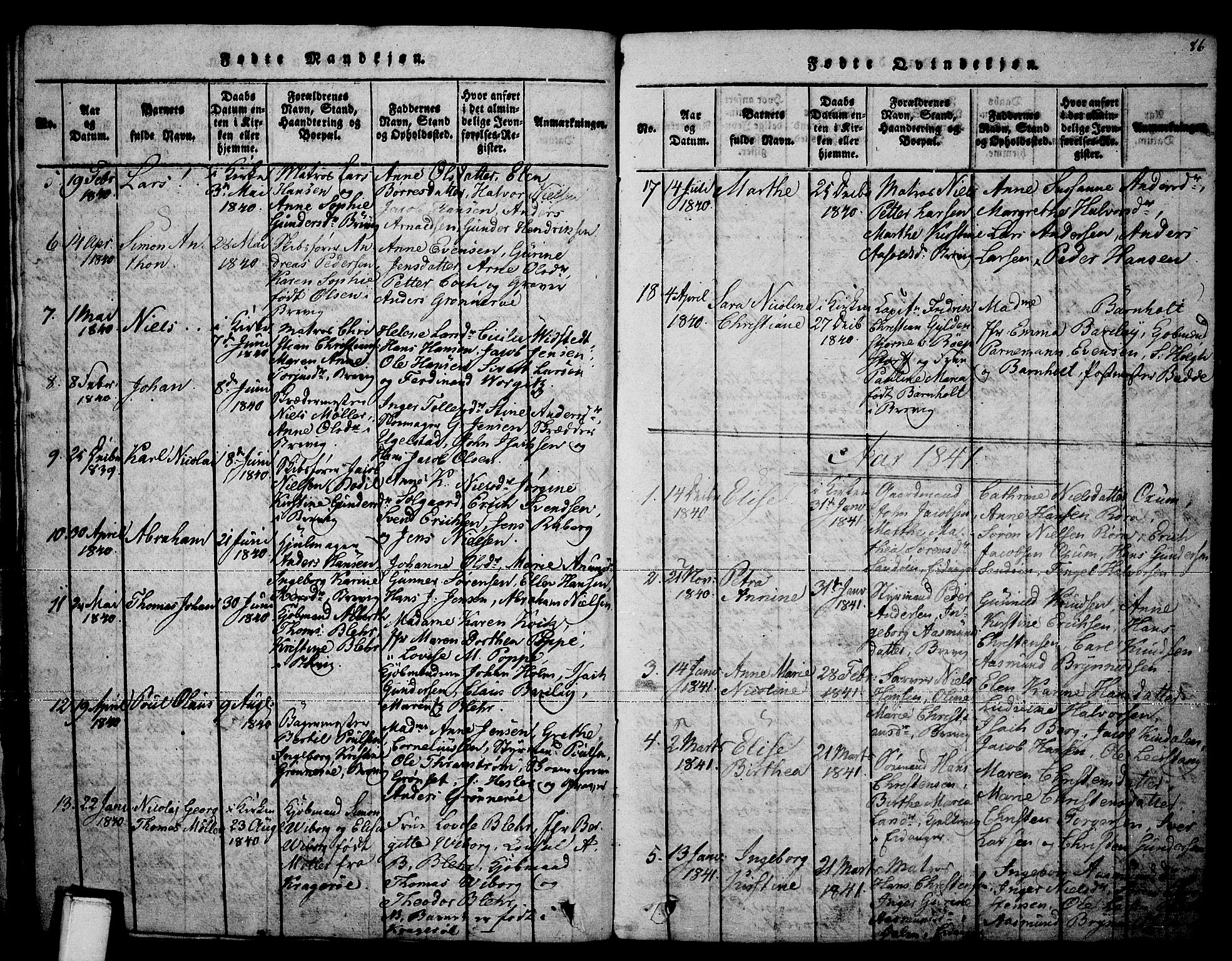 Brevik kirkebøker, SAKO/A-255/F/Fa/L0004: Parish register (official) no. 4, 1814-1846, p. 86
