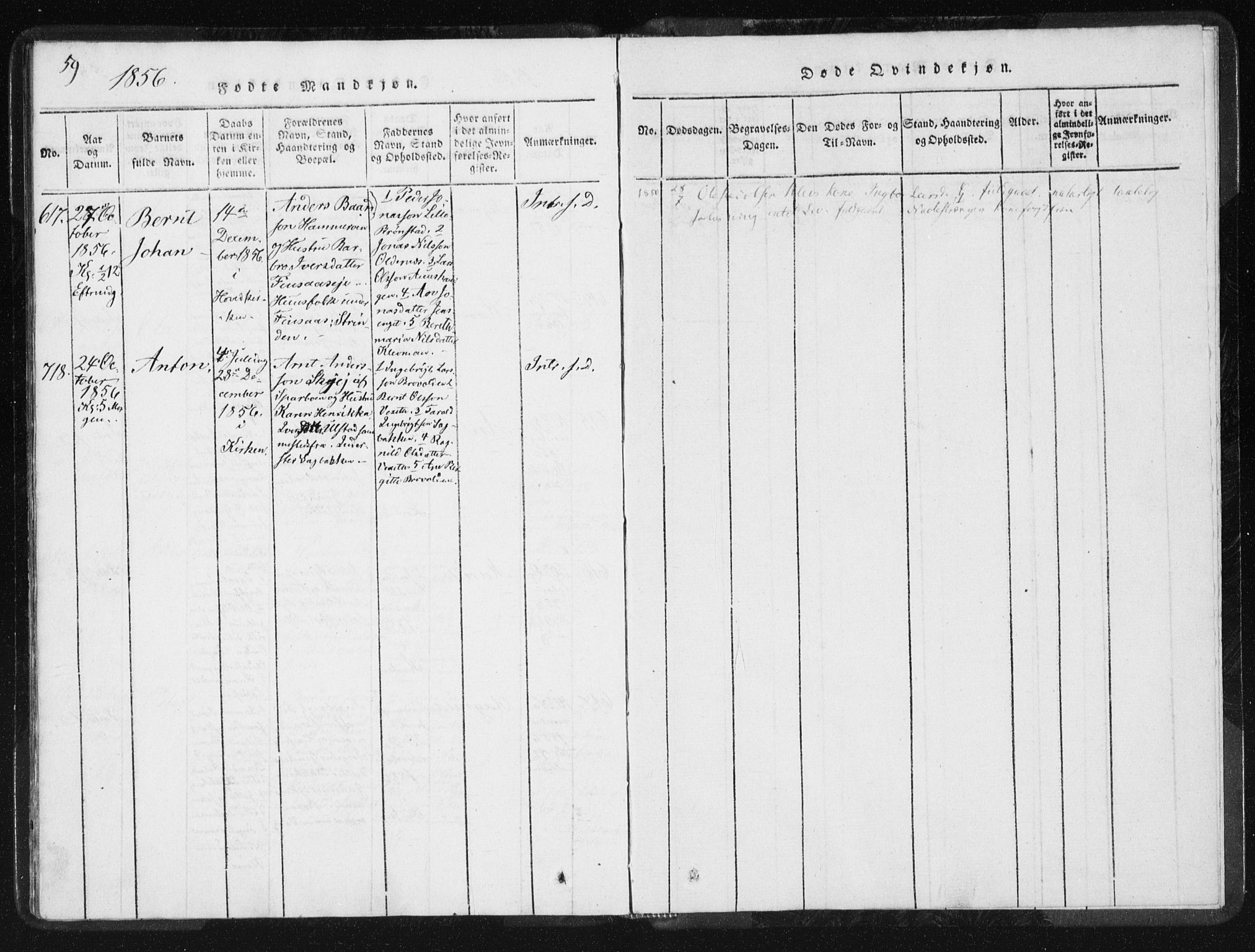 Ministerialprotokoller, klokkerbøker og fødselsregistre - Nord-Trøndelag, AV/SAT-A-1458/749/L0471: Parish register (official) no. 749A05, 1847-1856, p. 59-60