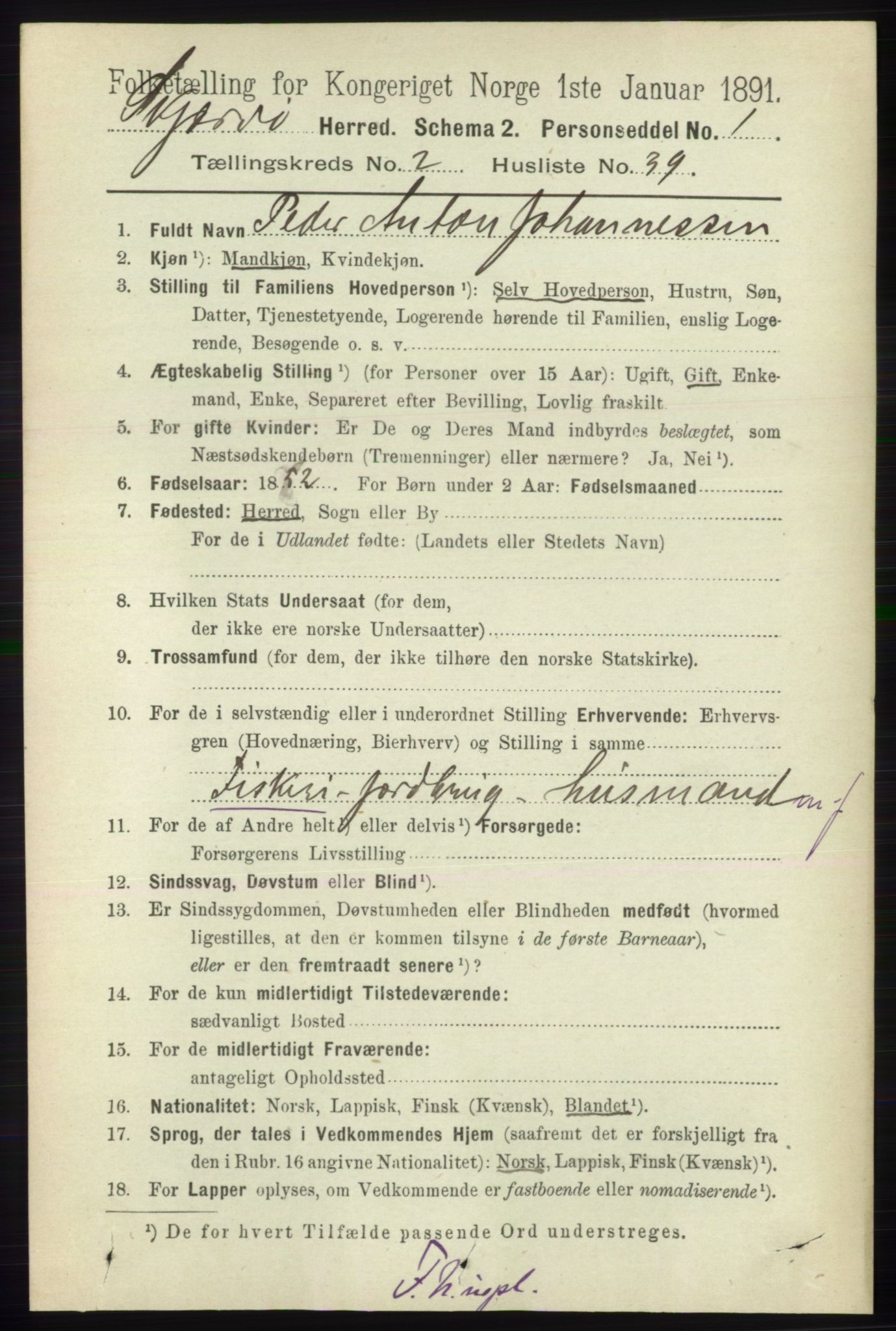 RA, 1891 census for 1941 Skjervøy, 1891, p. 1301