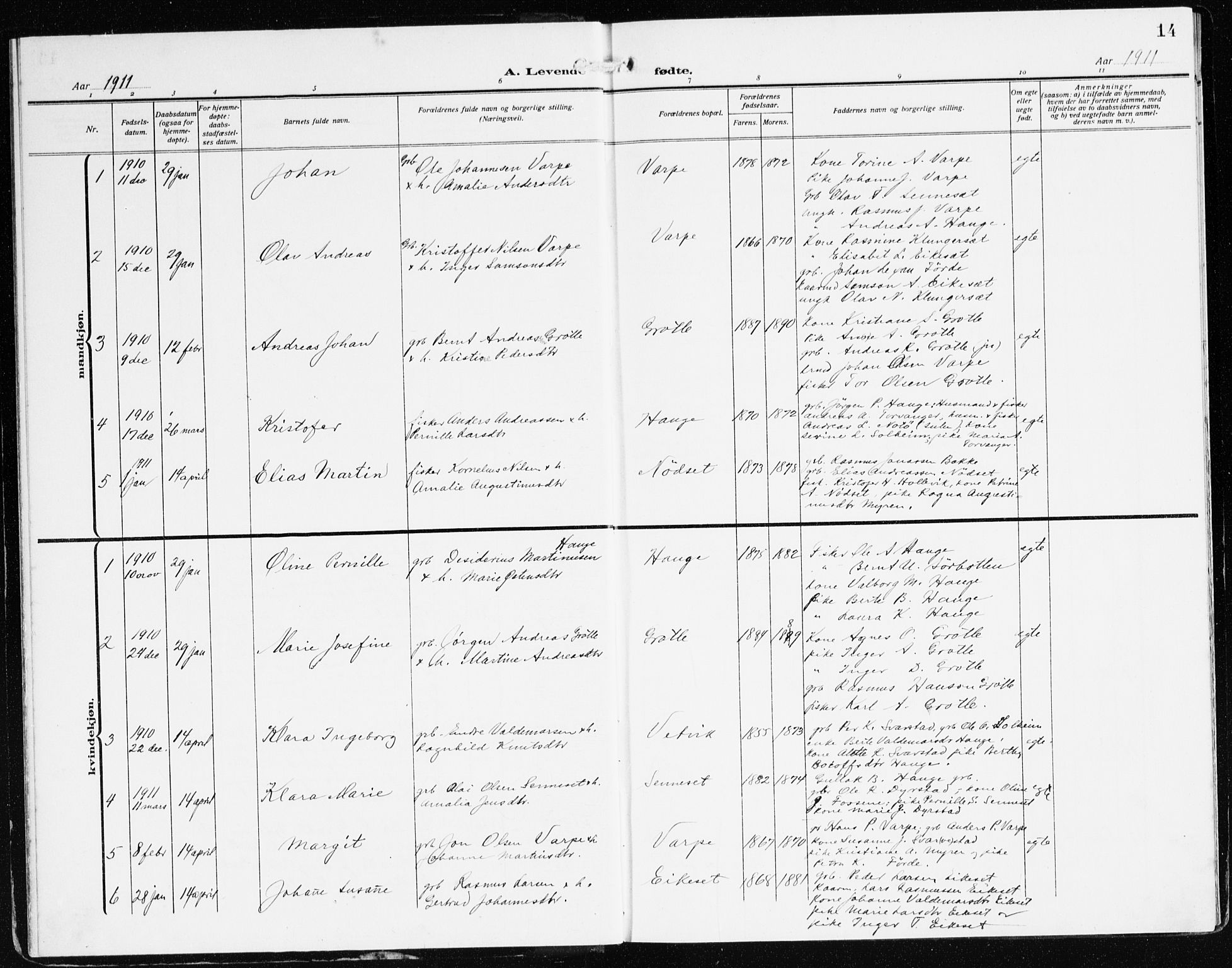 Bremanger sokneprestembete, SAB/A-82201/H/Haa/Haac/L0001: Parish register (official) no. C 1, 1908-1921, p. 14
