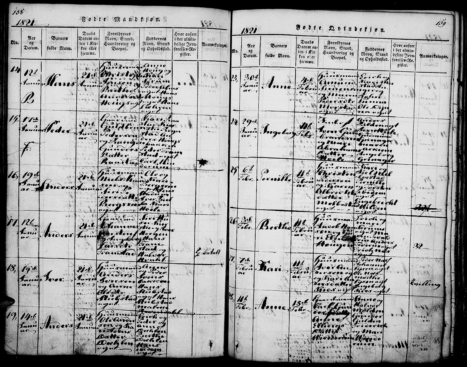 Gran prestekontor, SAH/PREST-112/H/Ha/Haa/L0009: Parish register (official) no. 9, 1815-1824, p. 158-159