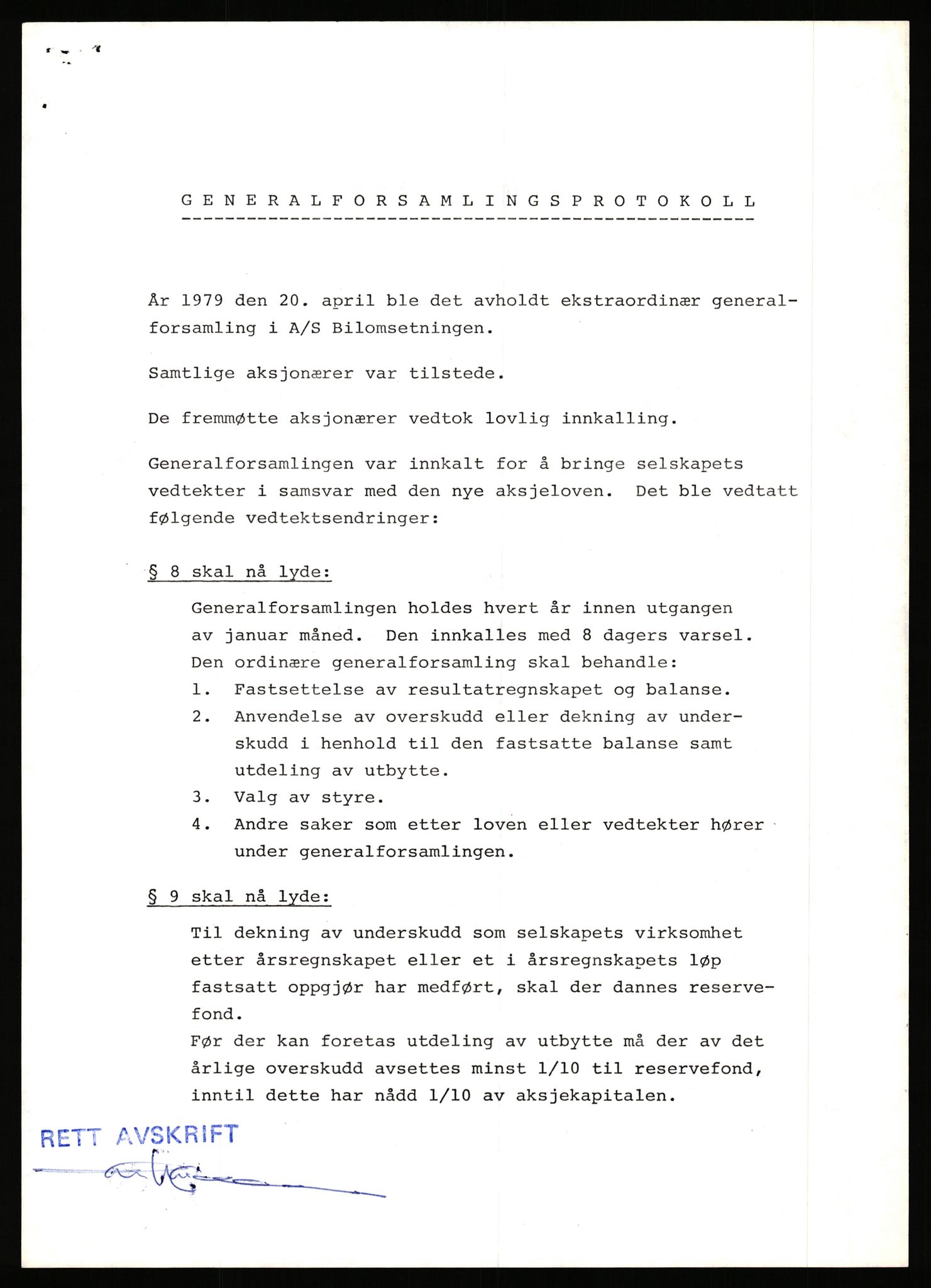 Stavanger byfogd, AV/SAST-A-101408/002/J/Jd/Jde/L0049: Registreringsmeldinger og bilag. Aksjeselskap, 648-653 H, 1926-1979, p. 4