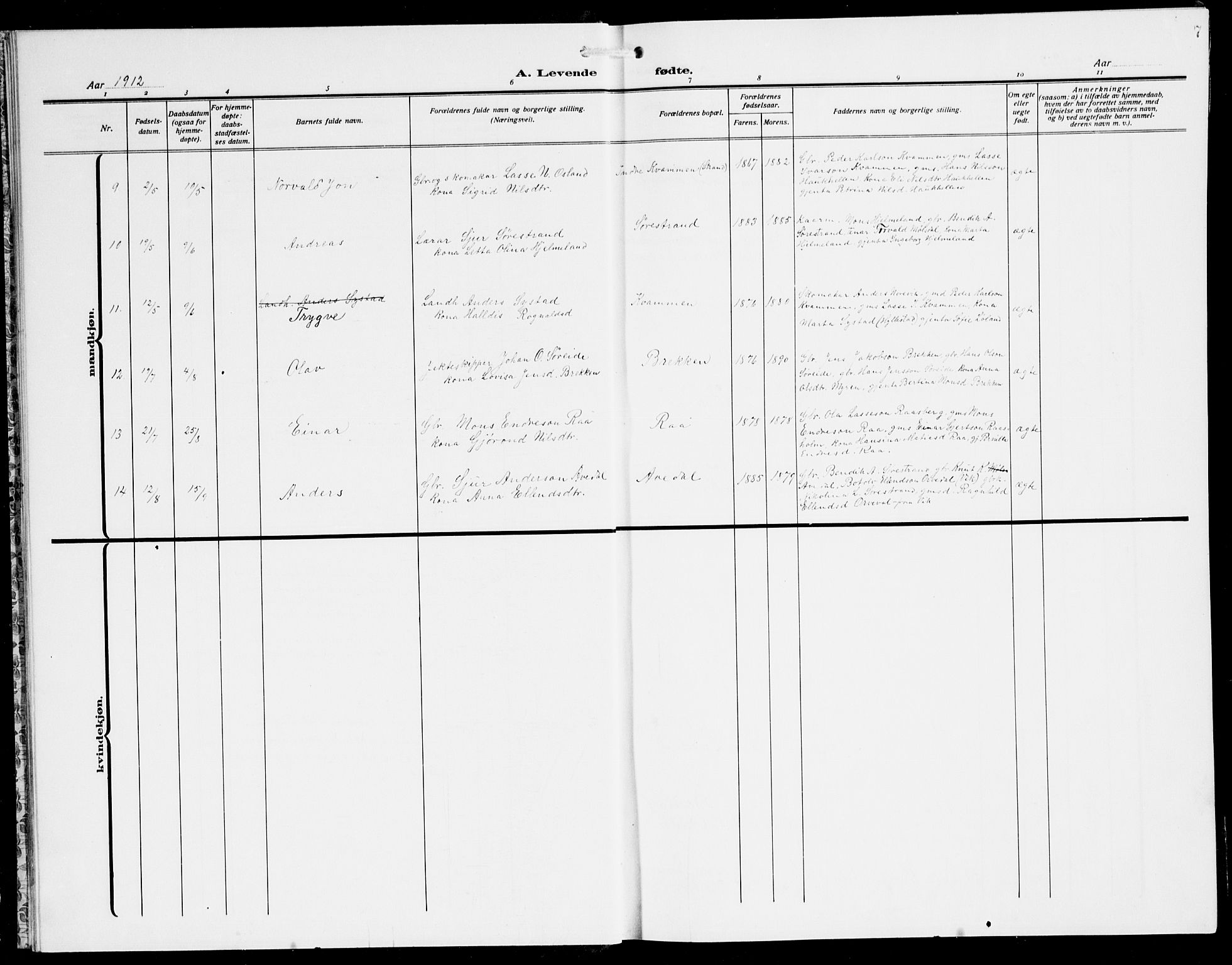 Lavik sokneprestembete, AV/SAB-A-80901: Parish register (copy) no. A 3, 1911-1942, p. 7