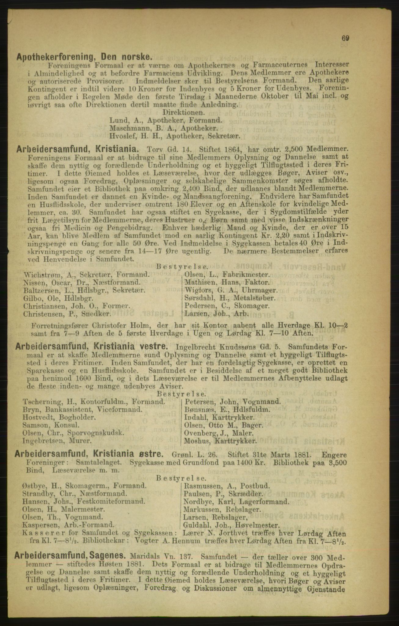 Kristiania/Oslo adressebok, PUBL/-, 1888, p. 69