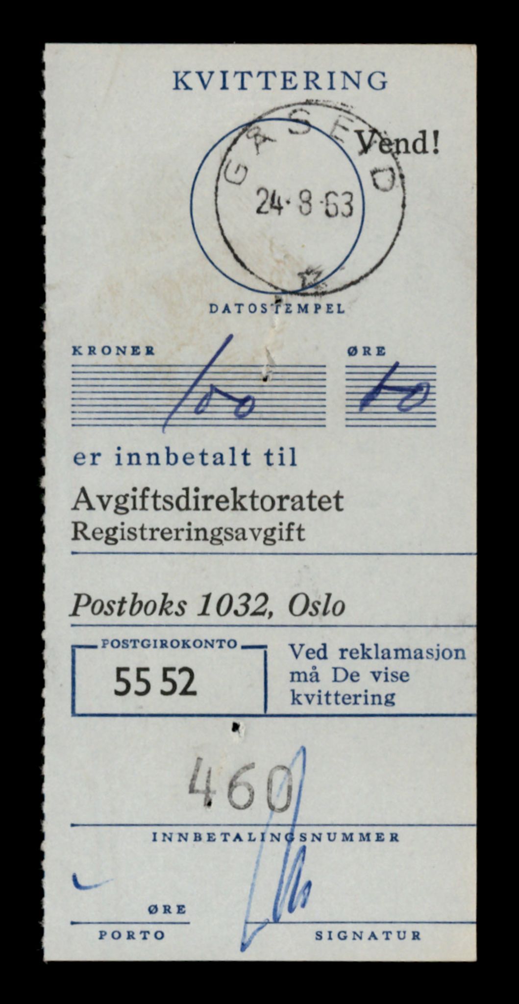 Møre og Romsdal vegkontor - Ålesund trafikkstasjon, AV/SAT-A-4099/F/Fe/L0039: Registreringskort for kjøretøy T 13361 - T 13530, 1927-1998, p. 1958