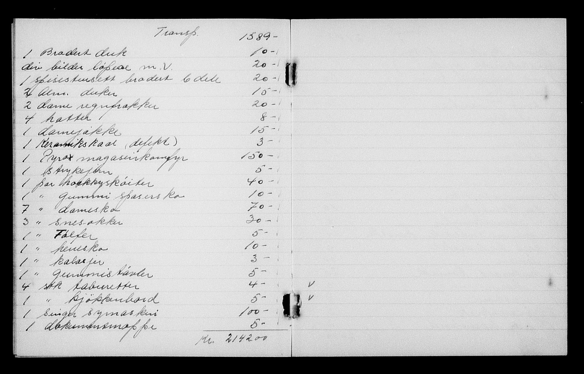 Justisdepartementet, Tilbakeføringskontoret for inndratte formuer, AV/RA-S-1564/H/Hc/Hcc/L0932: --, 1945-1947, p. 434