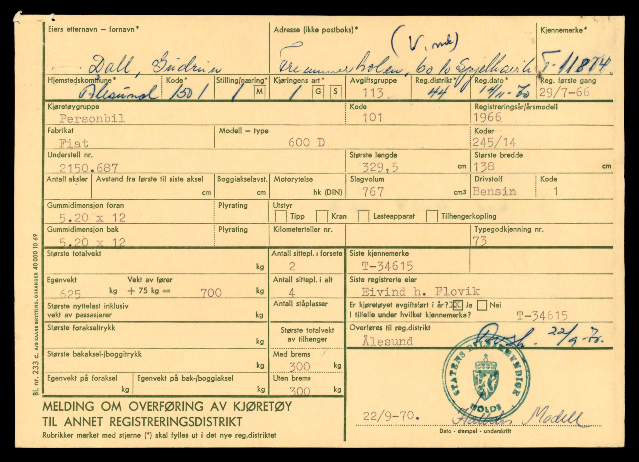Møre og Romsdal vegkontor - Ålesund trafikkstasjon, AV/SAT-A-4099/F/Fe/L0031: Registreringskort for kjøretøy T 11800 - T 11996, 1927-1998, p. 293