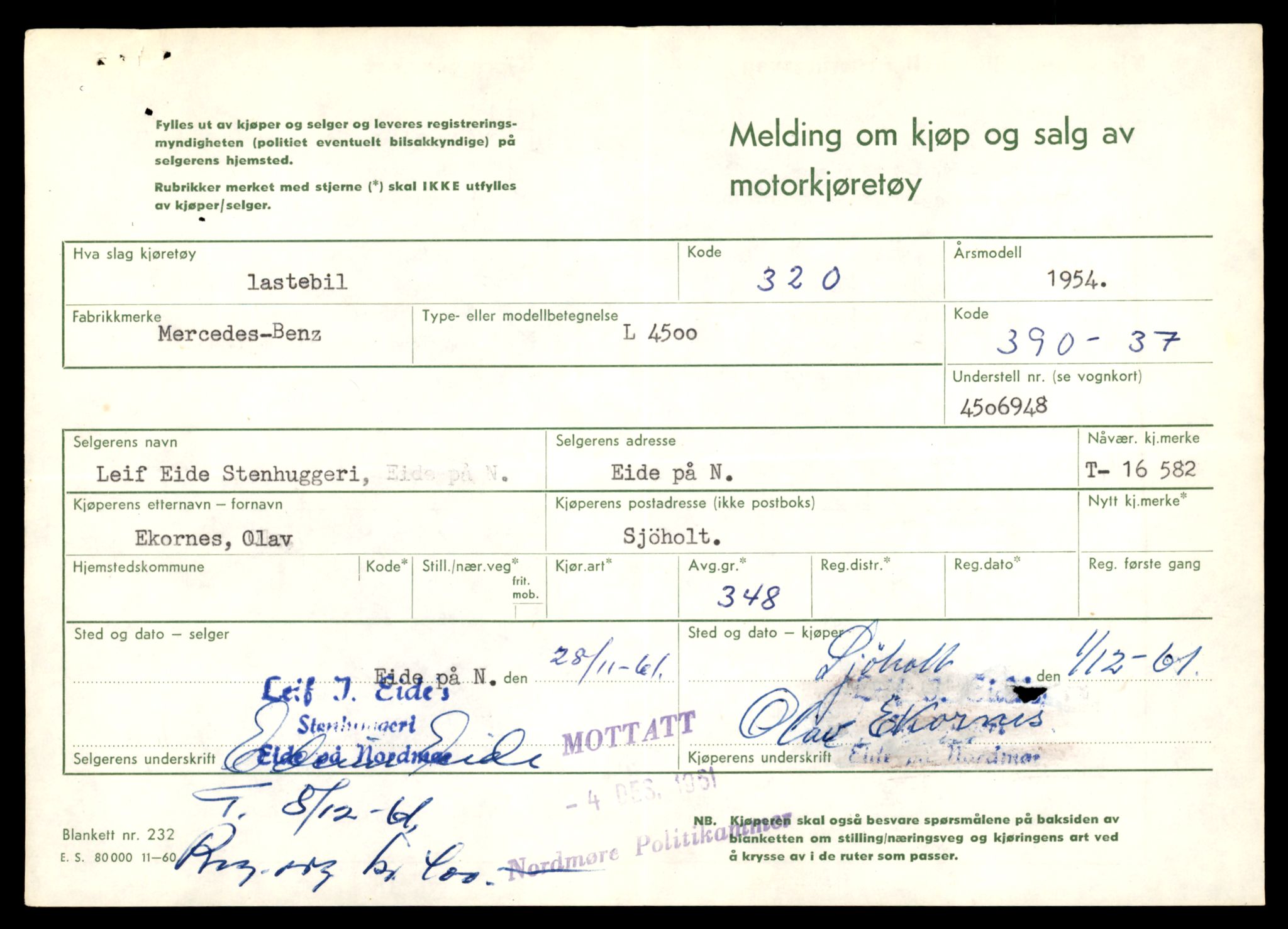 Møre og Romsdal vegkontor - Ålesund trafikkstasjon, AV/SAT-A-4099/F/Fe/L0036: Registreringskort for kjøretøy T 12831 - T 13030, 1927-1998, p. 835