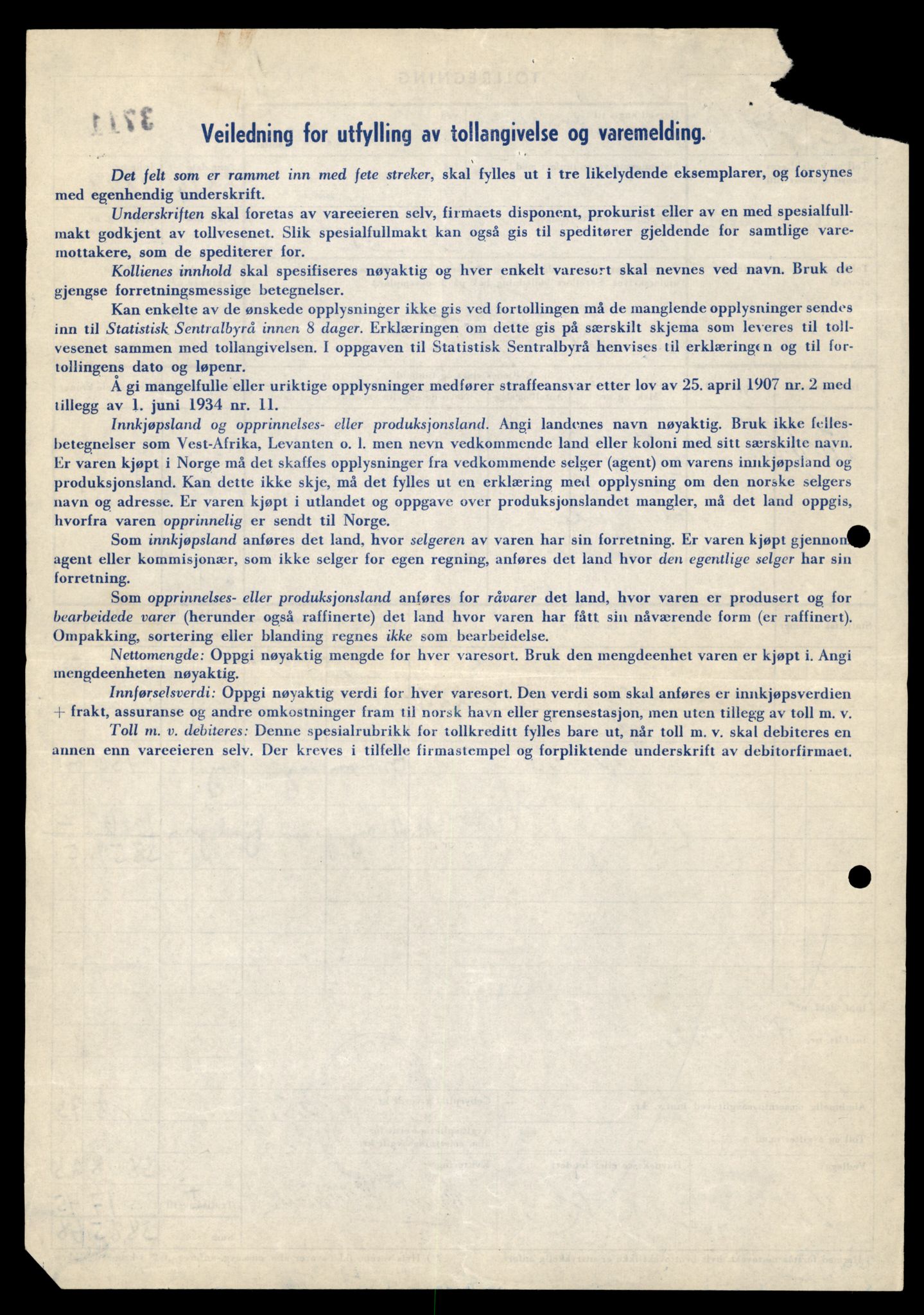 Møre og Romsdal vegkontor - Ålesund trafikkstasjon, AV/SAT-A-4099/F/Fe/L0046: Registreringskort for kjøretøy T 14445 - T 14579, 1927-1998