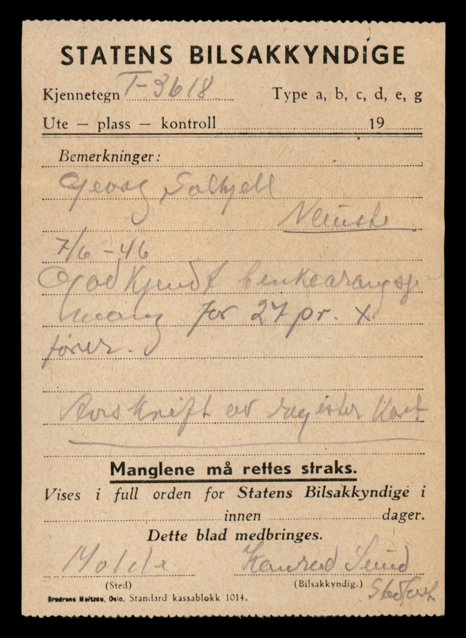 Møre og Romsdal vegkontor - Ålesund trafikkstasjon, AV/SAT-A-4099/F/Fe/L0035: Registreringskort for kjøretøy T 12653 - T 12829, 1927-1998, p. 831