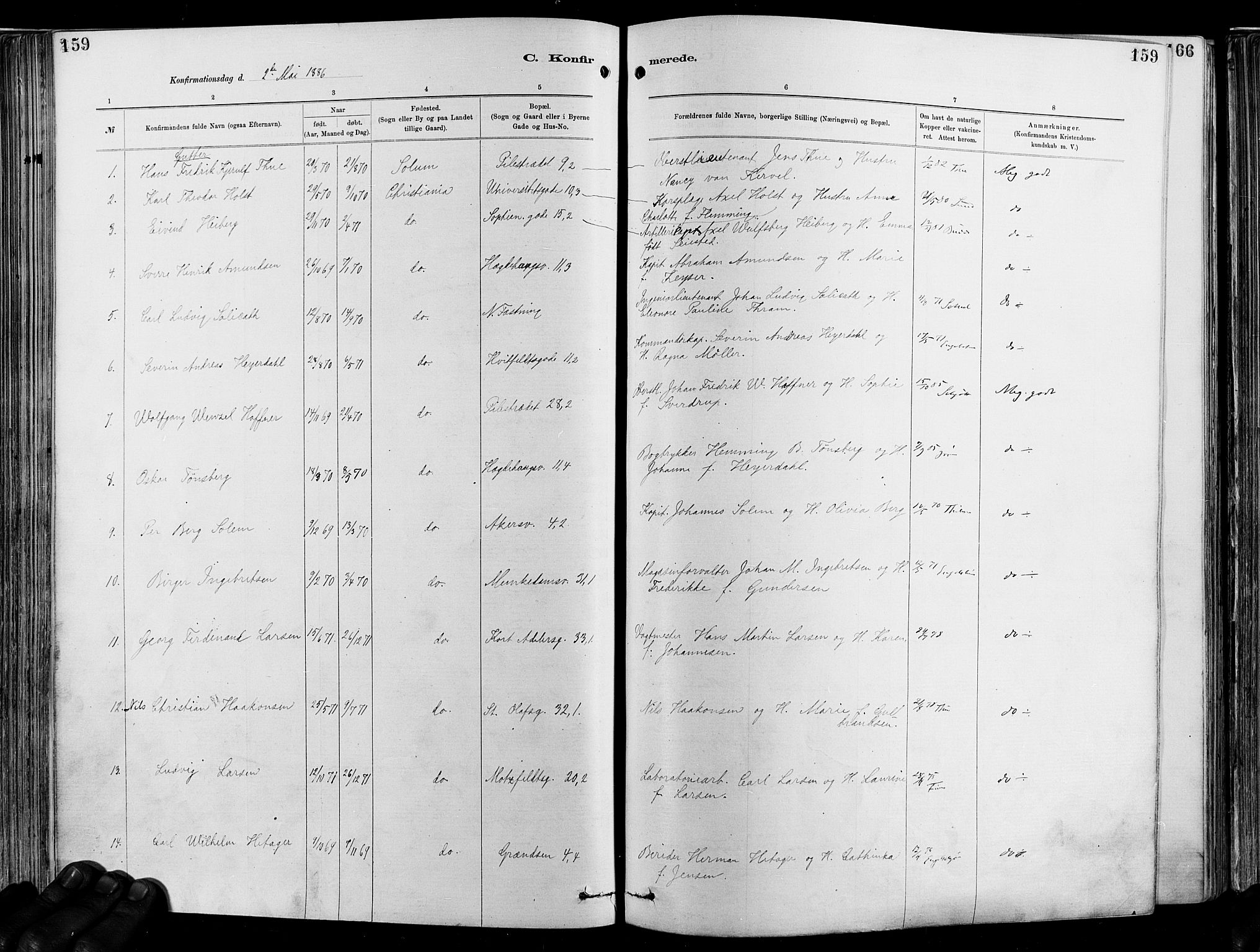 Garnisonsmenigheten Kirkebøker, SAO/A-10846/F/Fa/L0012: Parish register (official) no. 12, 1880-1893, p. 159