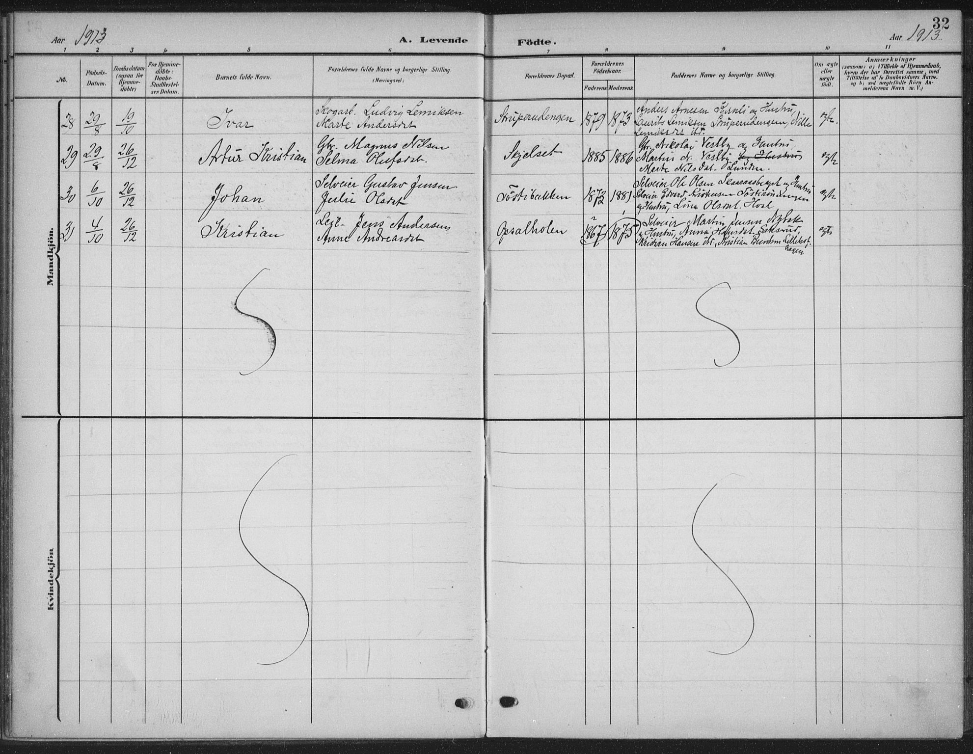 Romedal prestekontor, SAH/PREST-004/K/L0009: Parish register (official) no. 9, 1906-1929, p. 32
