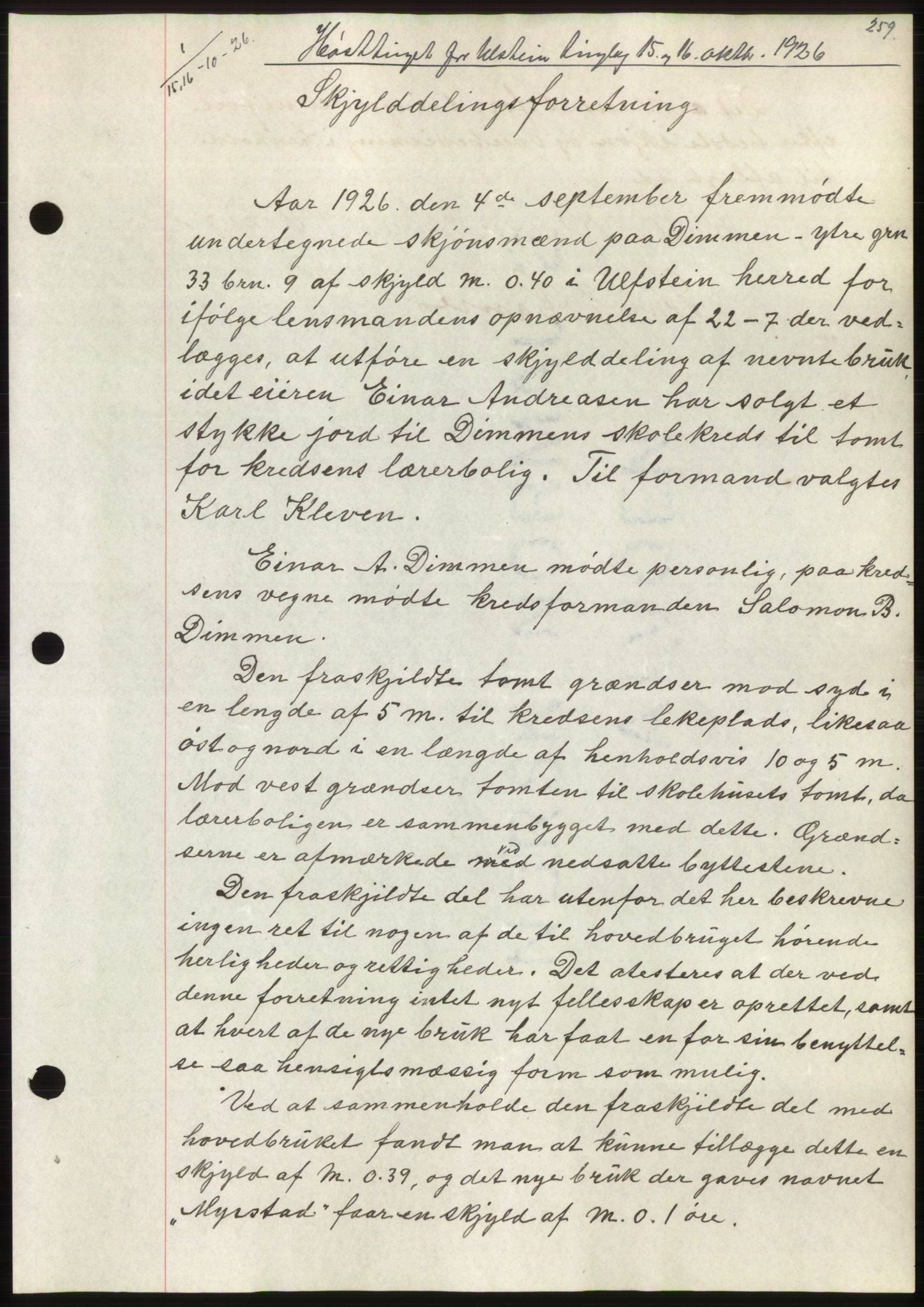 Søre Sunnmøre sorenskriveri, AV/SAT-A-4122/1/2/2C/L0045: Mortgage book no. 39, 1926-1927, Deed date: 15.10.1926