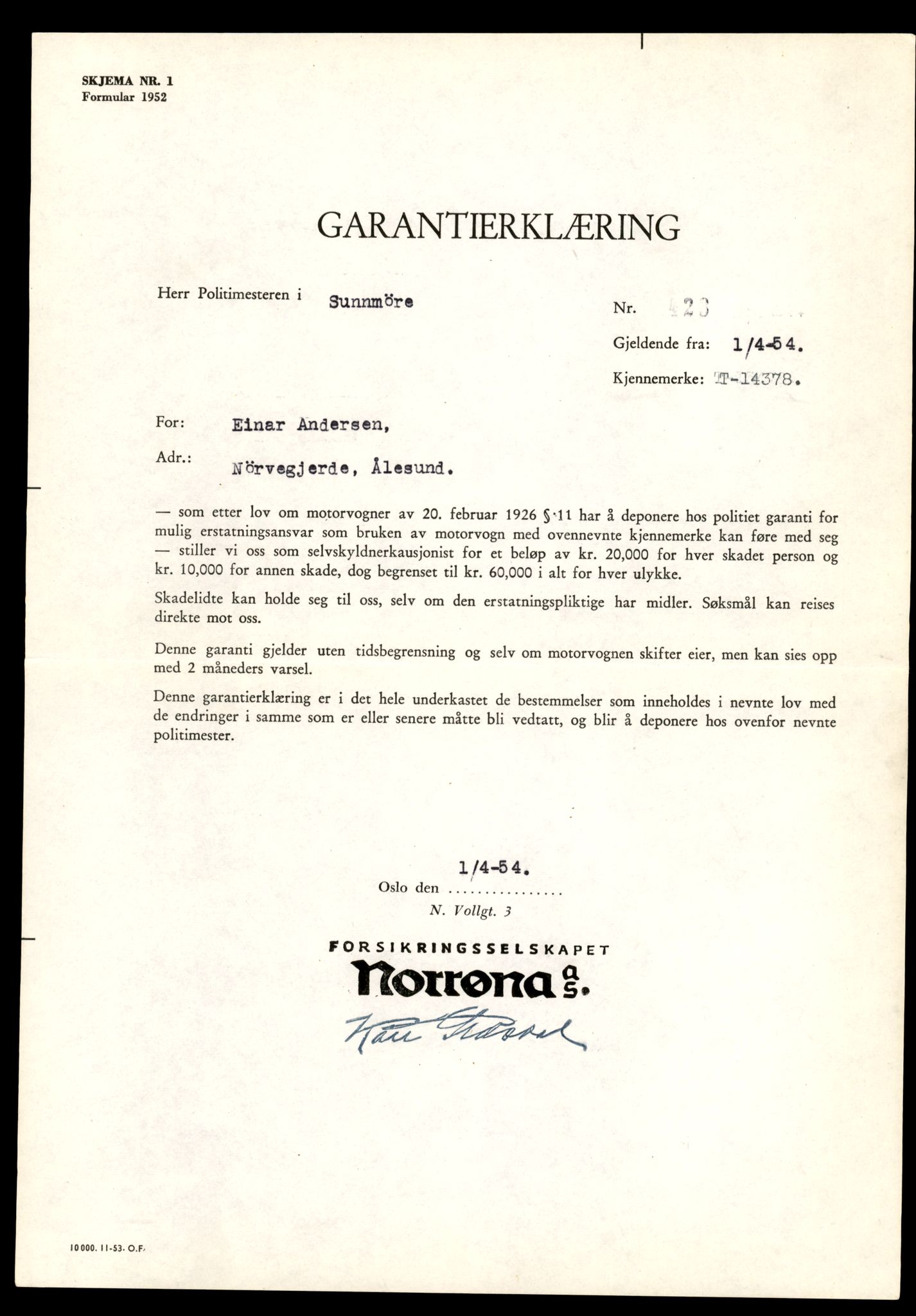 Møre og Romsdal vegkontor - Ålesund trafikkstasjon, AV/SAT-A-4099/F/Fe/L0045: Registreringskort for kjøretøy T 14320 - T 14444, 1927-1998, p. 1549