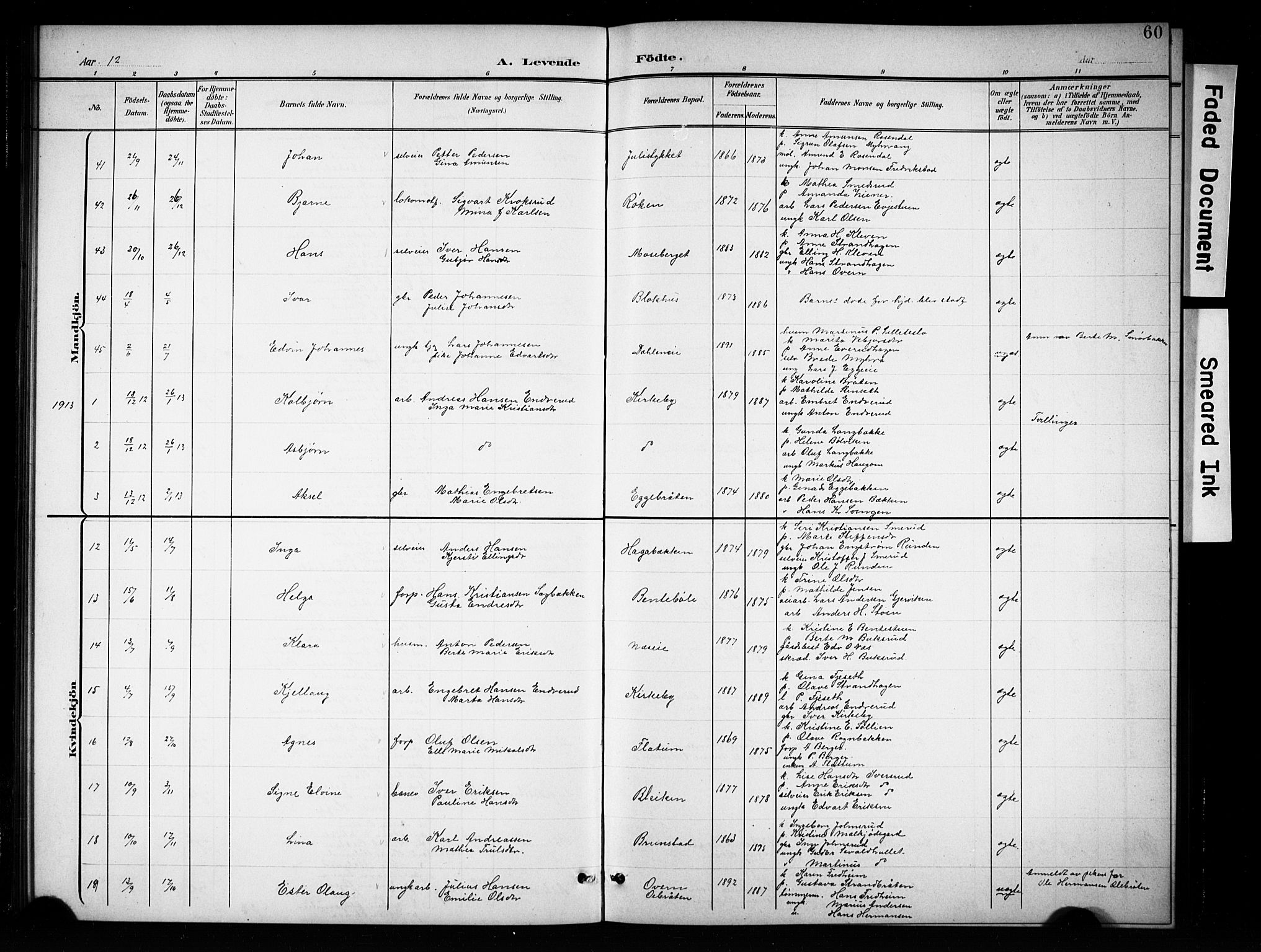 Brandbu prestekontor, SAH/PREST-114/H/Ha/Hab/L0005: Parish register (copy) no. 5, 1900-1913, p. 60