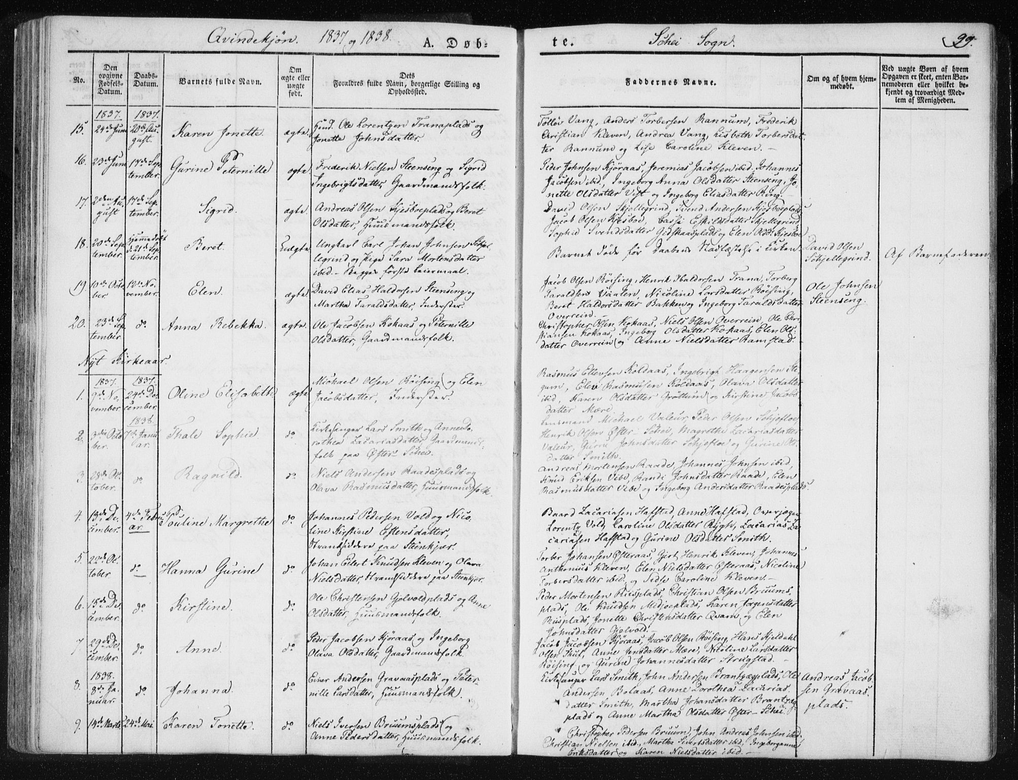 Ministerialprotokoller, klokkerbøker og fødselsregistre - Nord-Trøndelag, SAT/A-1458/735/L0339: Parish register (official) no. 735A06 /2, 1836-1848, p. 99