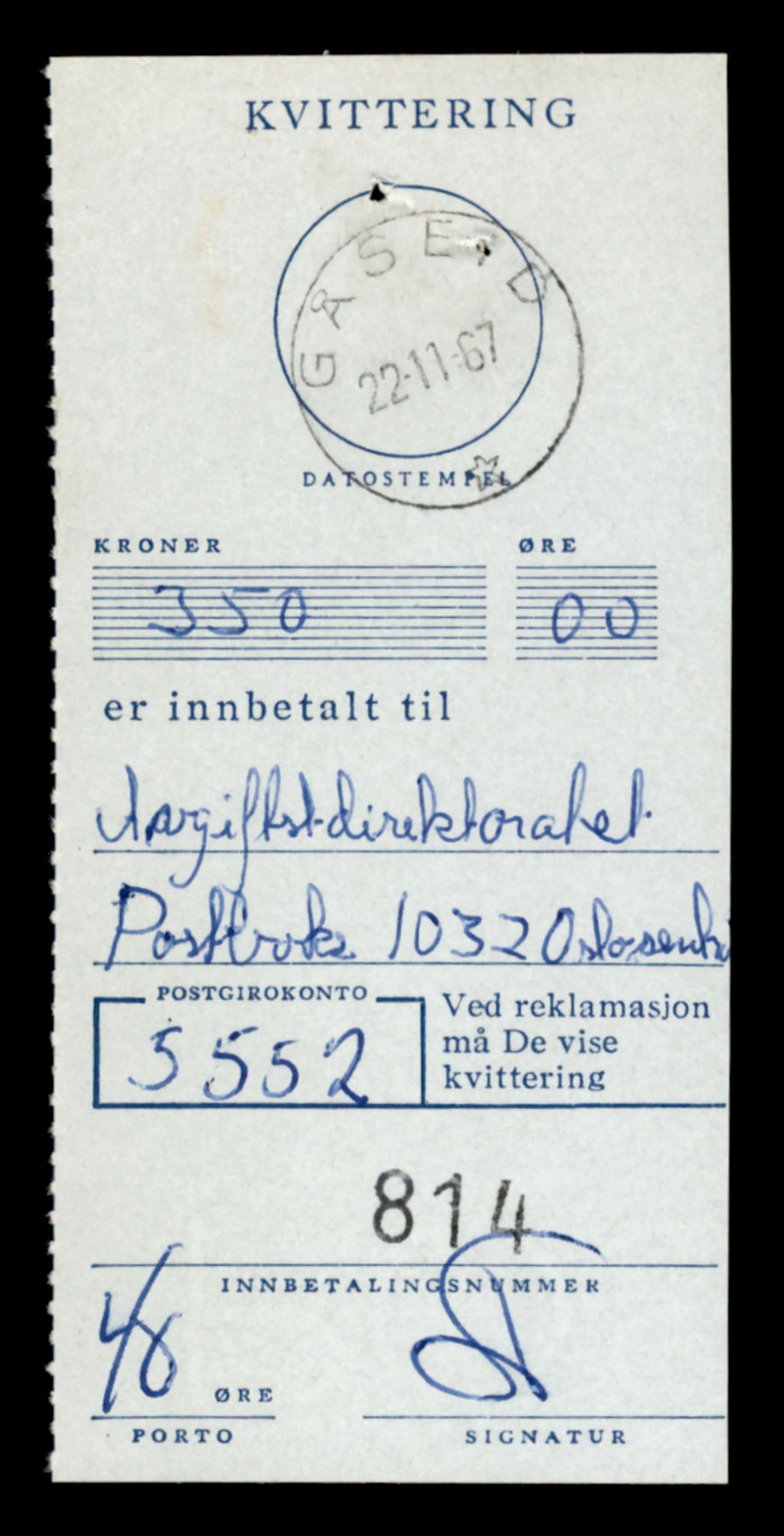 Møre og Romsdal vegkontor - Ålesund trafikkstasjon, AV/SAT-A-4099/F/Fe/L0049: Registreringskort for kjøretøy T 14864 - T 18613, 1927-1998, p. 733
