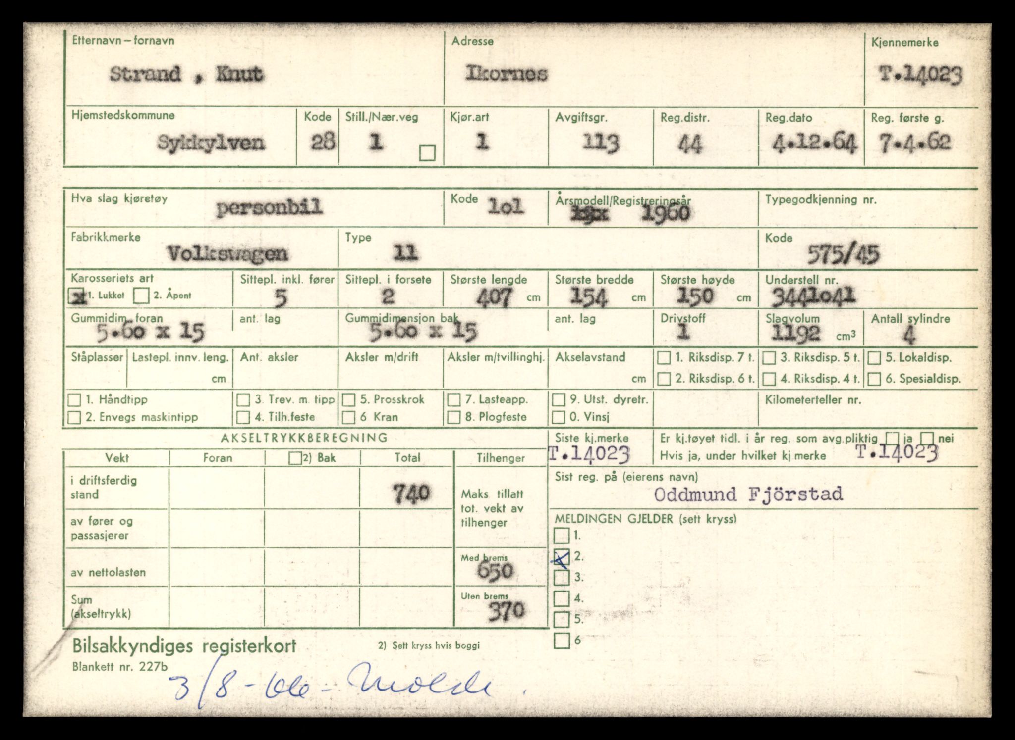 Møre og Romsdal vegkontor - Ålesund trafikkstasjon, AV/SAT-A-4099/F/Fe/L0042: Registreringskort for kjøretøy T 13906 - T 14079, 1927-1998, p. 1817