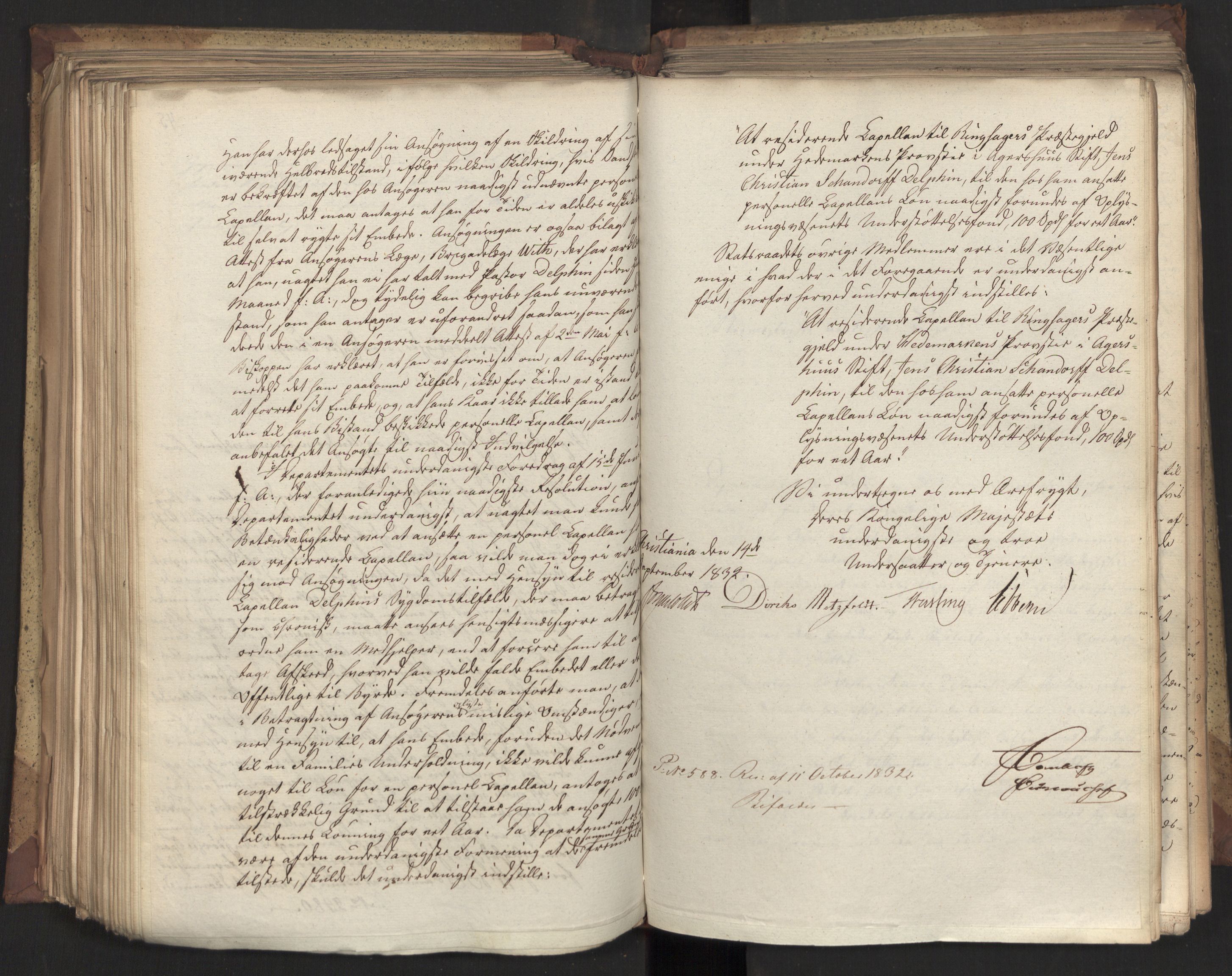 Statsrådsavdelingen i Stockholm, AV/RA-S-1003/D/Da/L0079: Regjeringsinnstillinger nr. 2400-2549, 1832, p. 264
