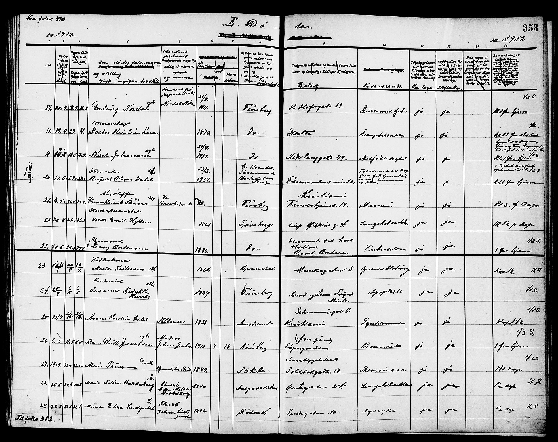 Tønsberg kirkebøker, SAKO/A-330/G/Ga/L0008: Parish register (copy) no. 8, 1905-1912, p. 353