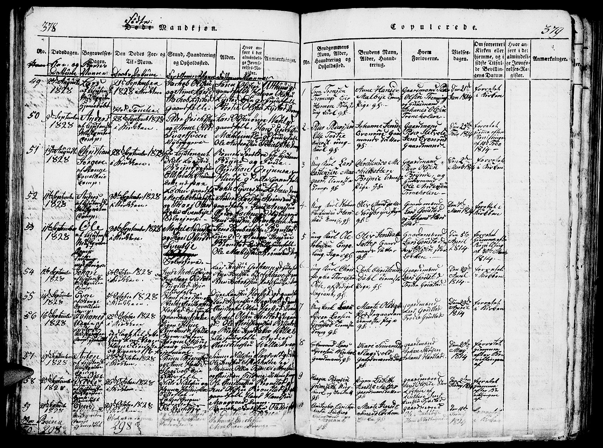 Romedal prestekontor, SAH/PREST-004/L/L0005: Parish register (copy) no. 5, 1814-1829, p. 378-379