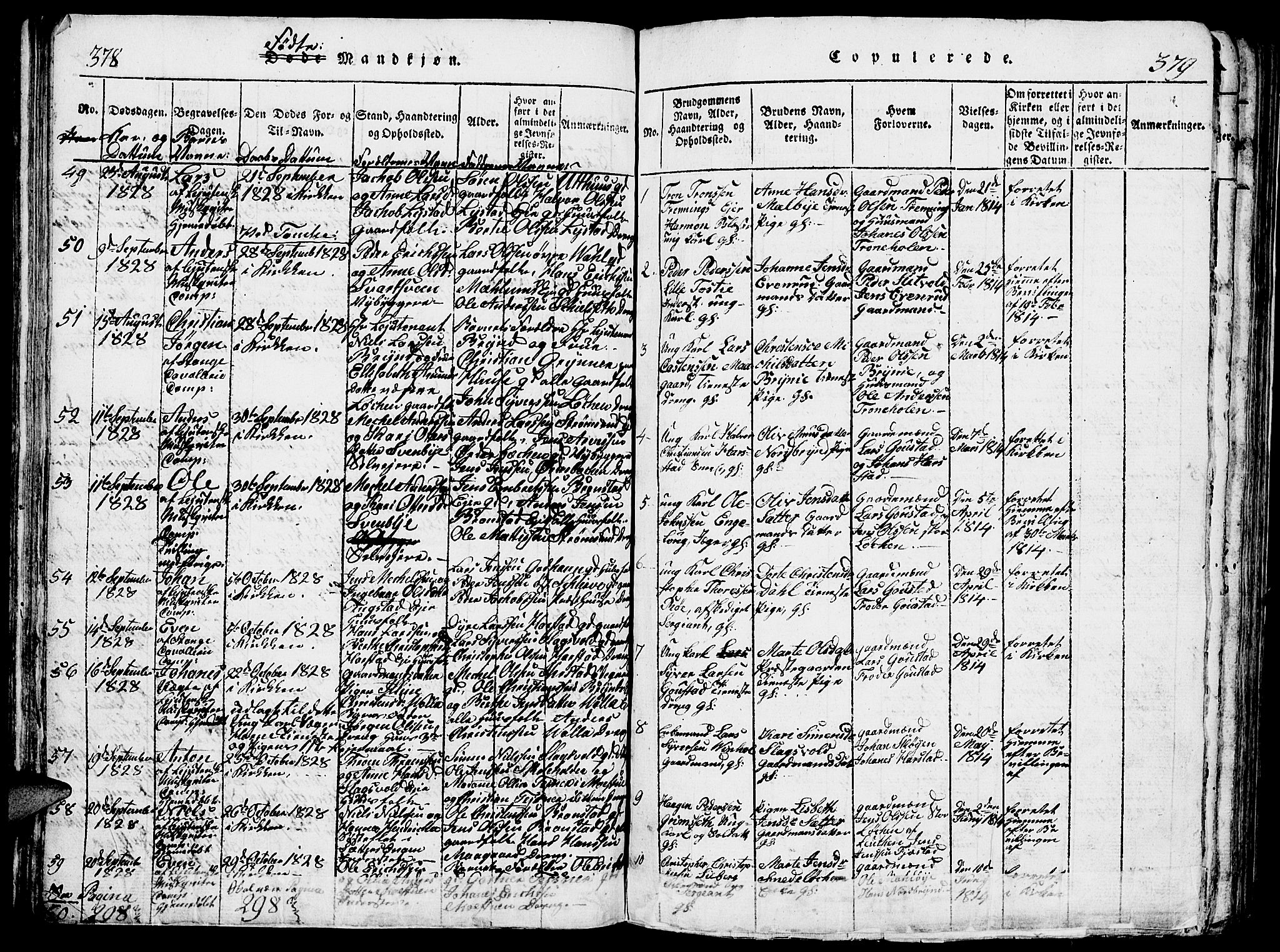 Romedal prestekontor, AV/SAH-PREST-004/L/L0005: Parish register (copy) no. 5, 1814-1829, p. 378-379