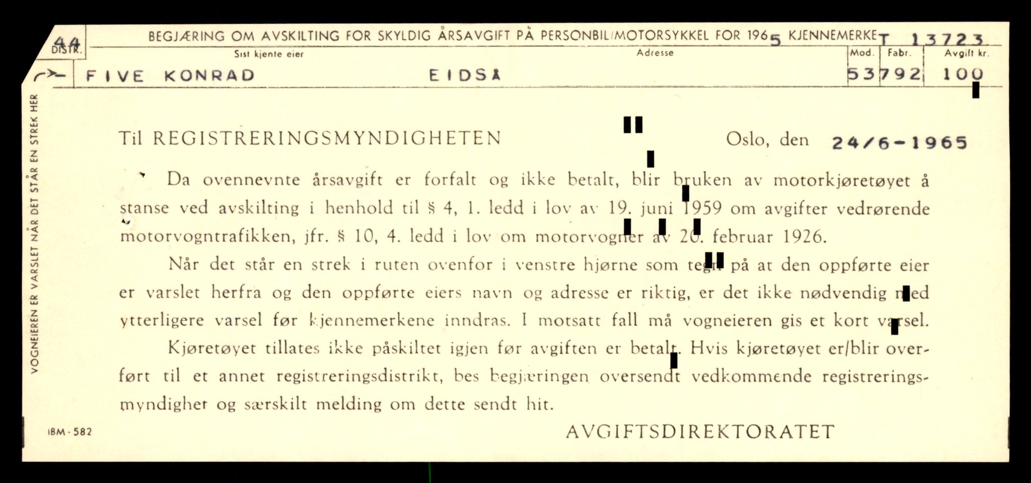 Møre og Romsdal vegkontor - Ålesund trafikkstasjon, AV/SAT-A-4099/F/Fe/L0041: Registreringskort for kjøretøy T 13710 - T 13905, 1927-1998, p. 215