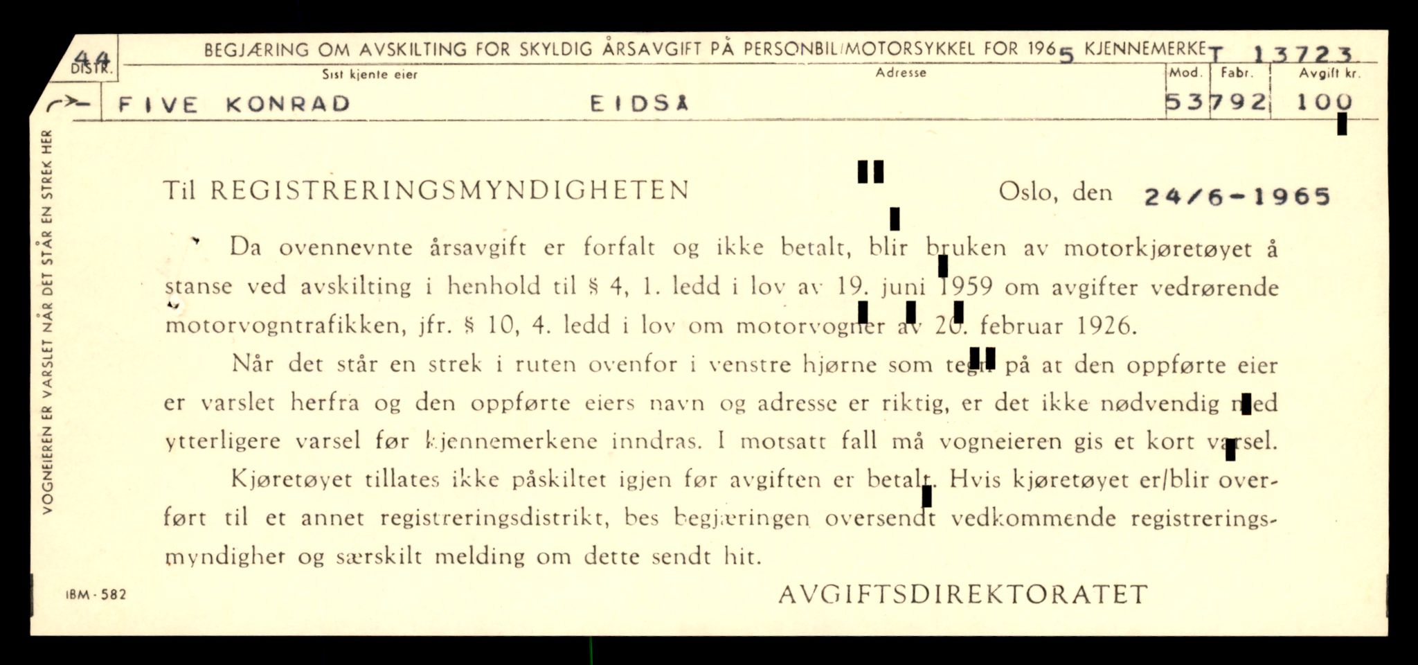 Møre og Romsdal vegkontor - Ålesund trafikkstasjon, SAT/A-4099/F/Fe/L0041: Registreringskort for kjøretøy T 13710 - T 13905, 1927-1998, p. 215