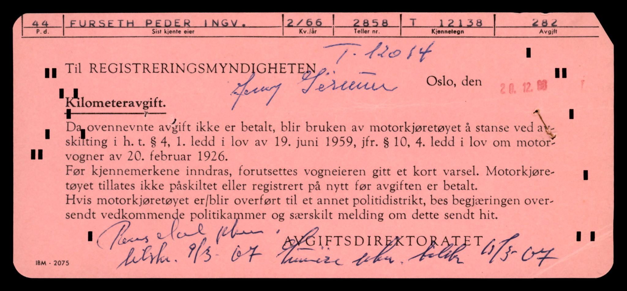 Møre og Romsdal vegkontor - Ålesund trafikkstasjon, AV/SAT-A-4099/F/Fe/L0032: Registreringskort for kjøretøy T 11997 - T 12149, 1927-1998, p. 407