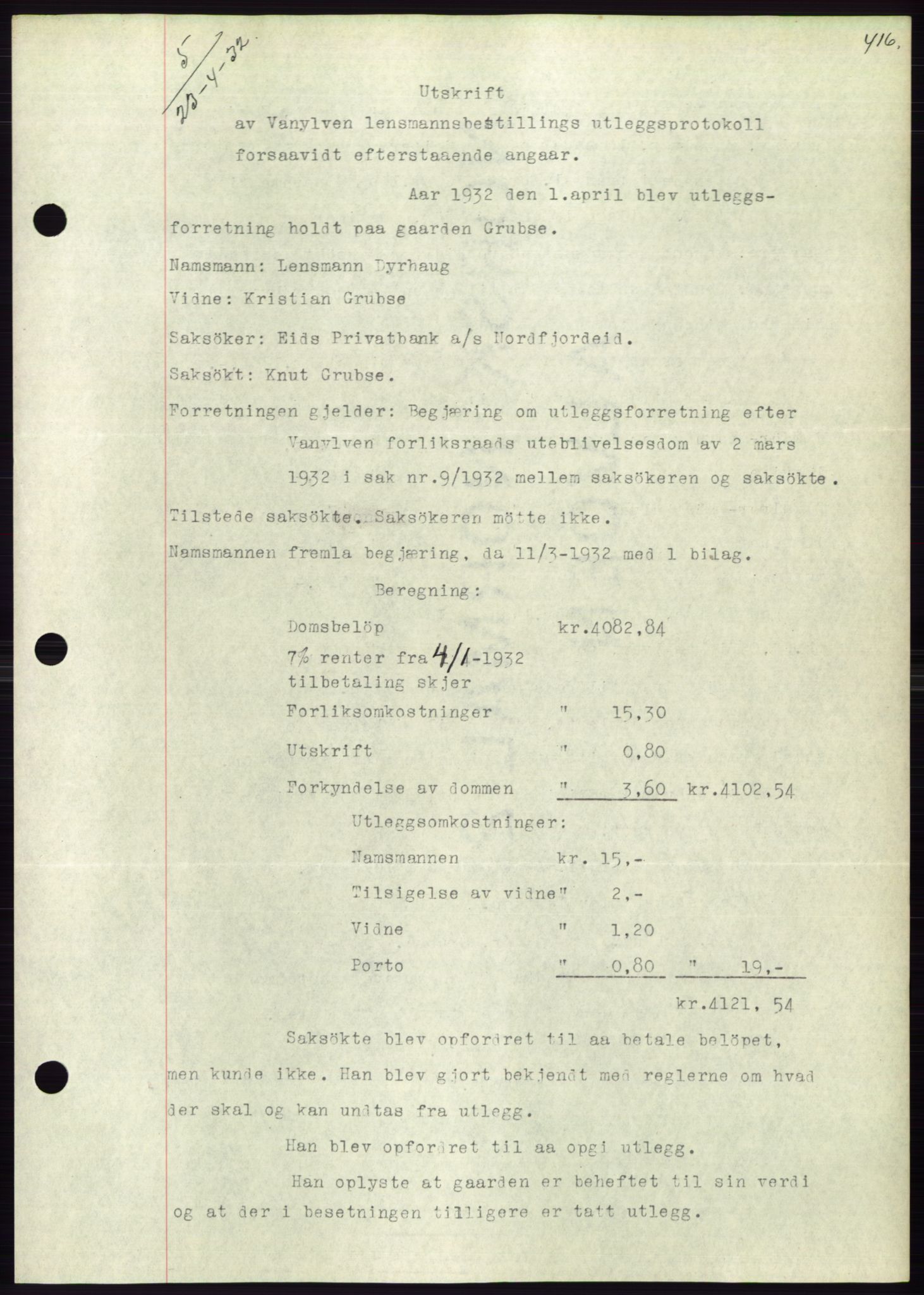 Søre Sunnmøre sorenskriveri, AV/SAT-A-4122/1/2/2C/L0053: Mortgage book no. 47, 1931-1932, Deed date: 23.04.1932