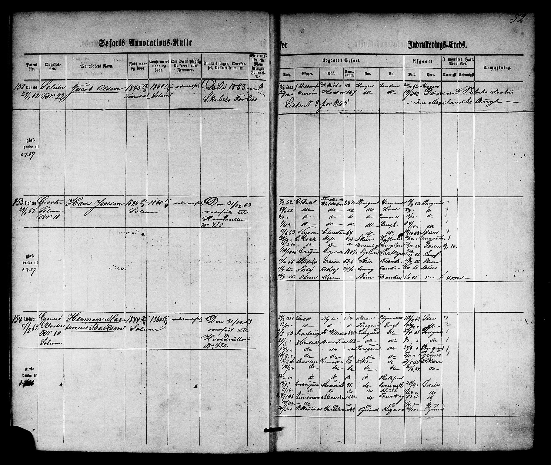Porsgrunn innrulleringskontor, AV/SAKO-A-829/F/Fb/L0003: Annotasjonsrulle, 1860-1870, p. 80