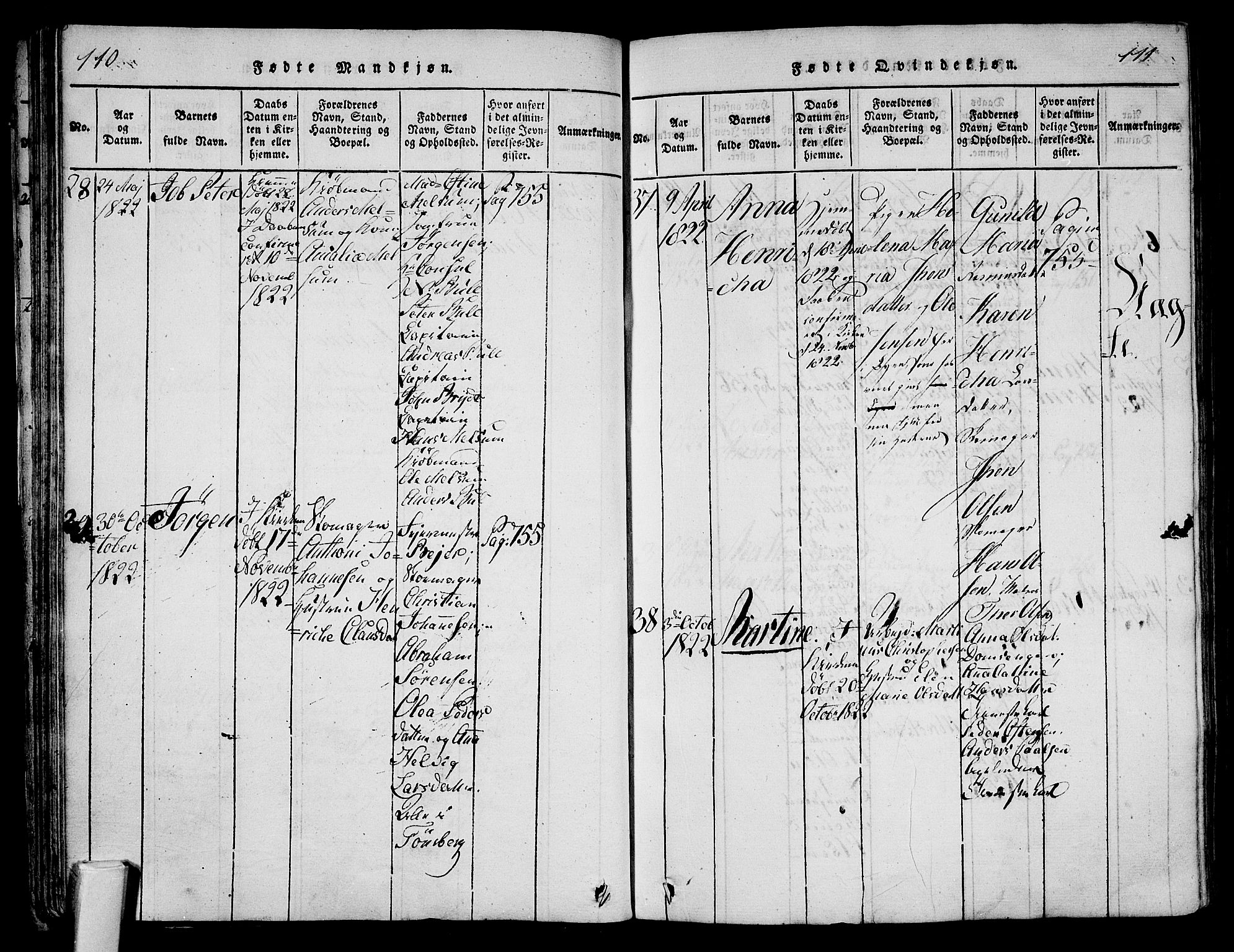 Tønsberg kirkebøker, AV/SAKO-A-330/F/Fa/L0004: Parish register (official) no. I 4, 1813-1826, p. 110-111