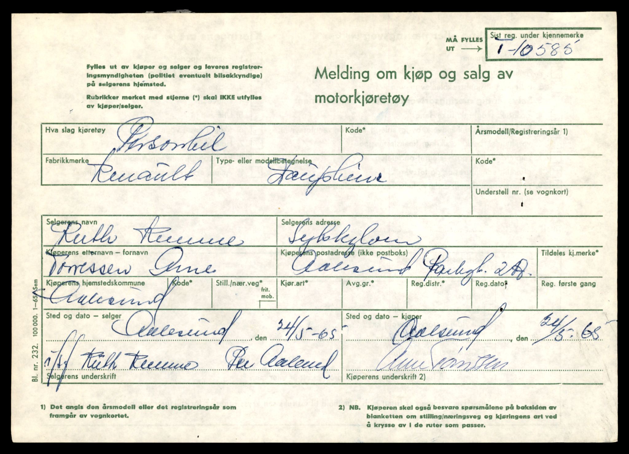Møre og Romsdal vegkontor - Ålesund trafikkstasjon, AV/SAT-A-4099/F/Fe/L0022: Registreringskort for kjøretøy T 10584 - T 10694, 1927-1998, p. 81
