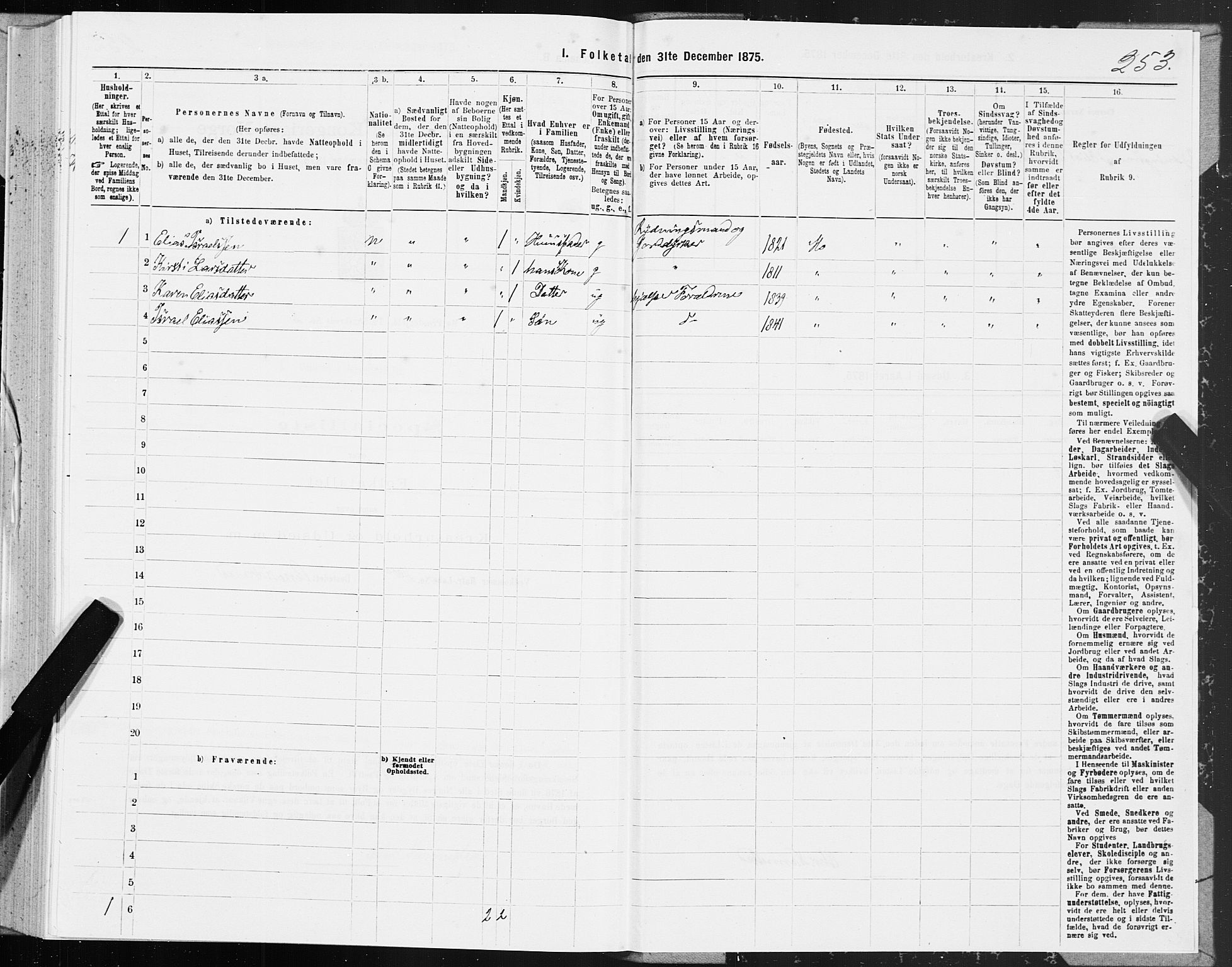 SAT, 1875 census for 1833P Mo, 1875, p. 1253