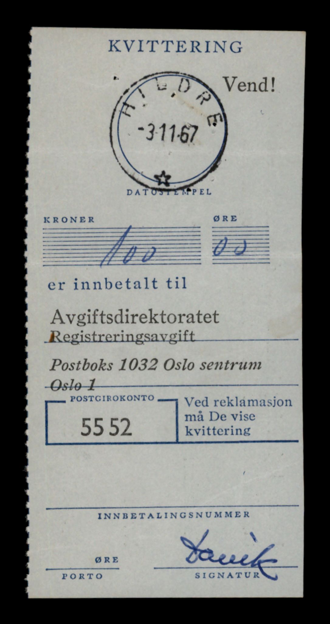Møre og Romsdal vegkontor - Ålesund trafikkstasjon, AV/SAT-A-4099/F/Fe/L0040: Registreringskort for kjøretøy T 13531 - T 13709, 1927-1998, p. 2565