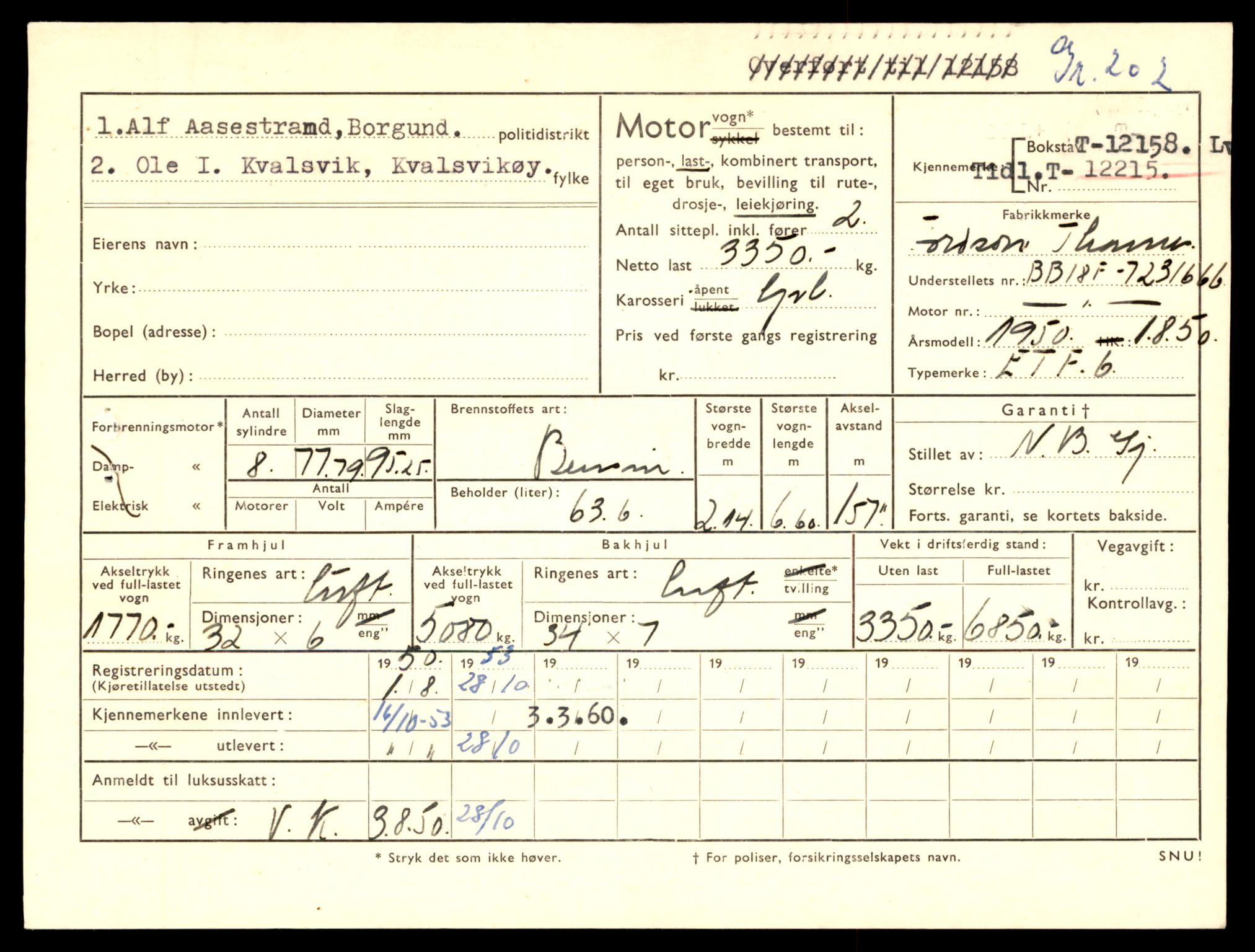 Møre og Romsdal vegkontor - Ålesund trafikkstasjon, AV/SAT-A-4099/F/Fe/L0033: Registreringskort for kjøretøy T 12151 - T 12474, 1927-1998, p. 253