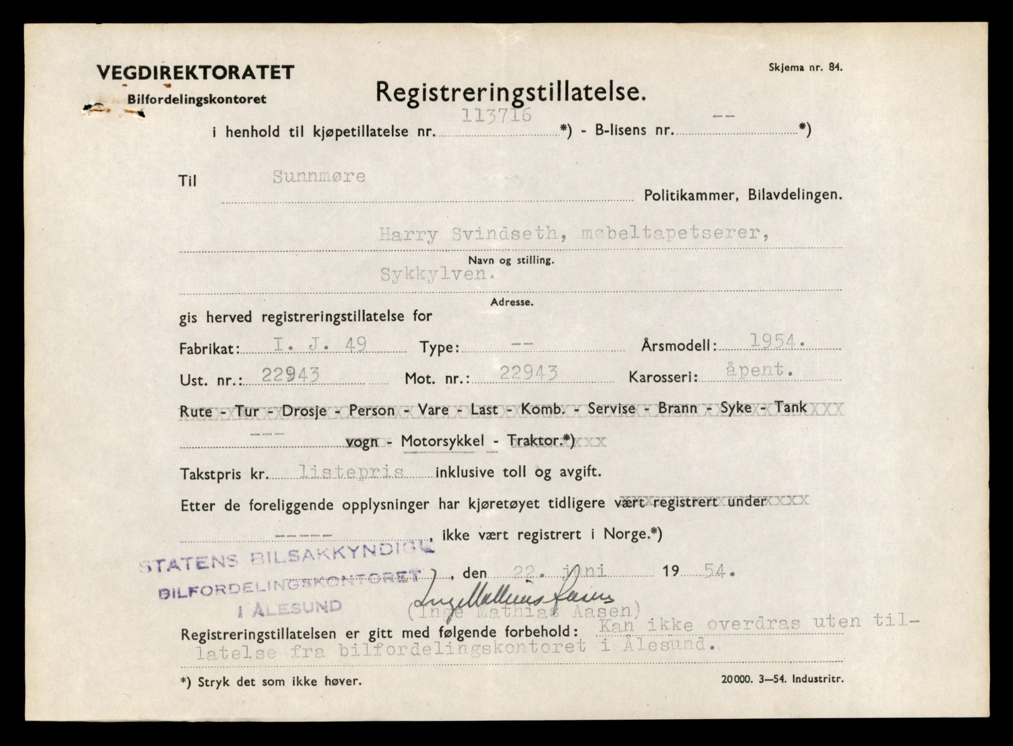 Møre og Romsdal vegkontor - Ålesund trafikkstasjon, AV/SAT-A-4099/F/Fe/L0037: Registreringskort for kjøretøy T 13031 - T 13179, 1927-1998, p. 2712
