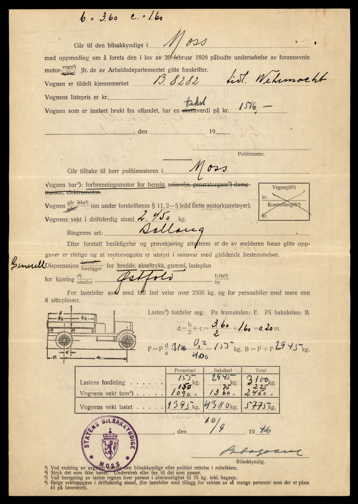 Møre og Romsdal vegkontor - Ålesund trafikkstasjon, AV/SAT-A-4099/F/Fe/L0012: Registreringskort for kjøretøy T 1290 - T 1450, 1927-1998, p. 1465