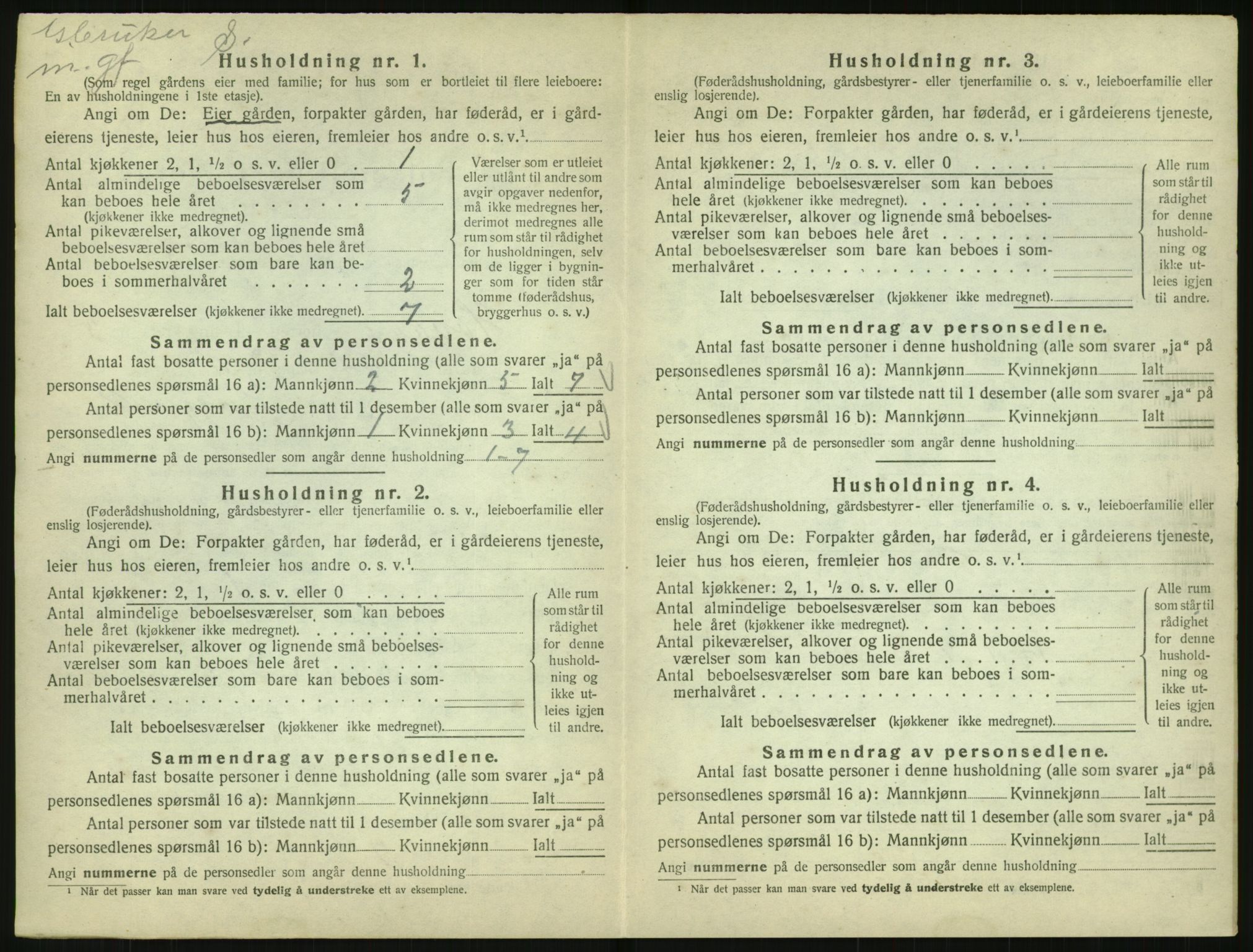 SAK, 1920 census for Høvåg, 1920, p. 309