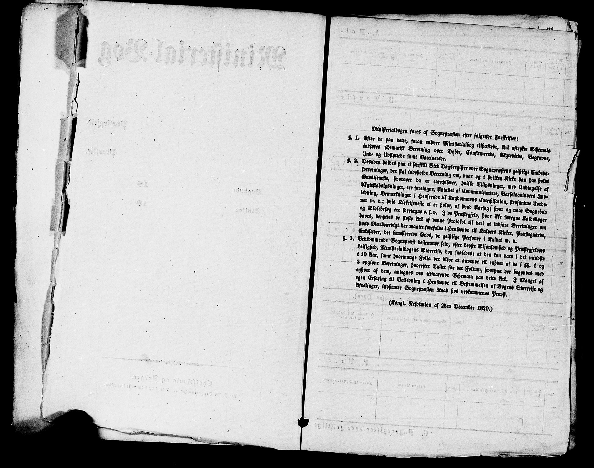 Herad sokneprestkontor, SAK/1111-0018/F/Fa/Fab/L0004: Parish register (official) no. A 4, 1853-1885