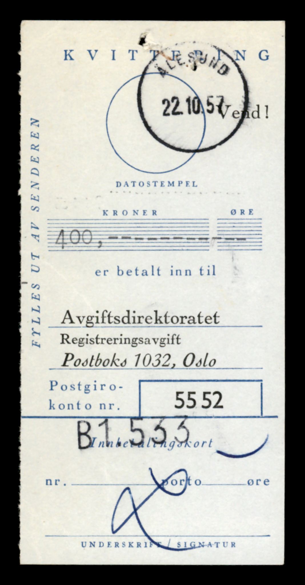 Møre og Romsdal vegkontor - Ålesund trafikkstasjon, AV/SAT-A-4099/F/Fe/L0047: Registreringskort for kjøretøy T 14580 - T 14720, 1927-1998, p. 2123