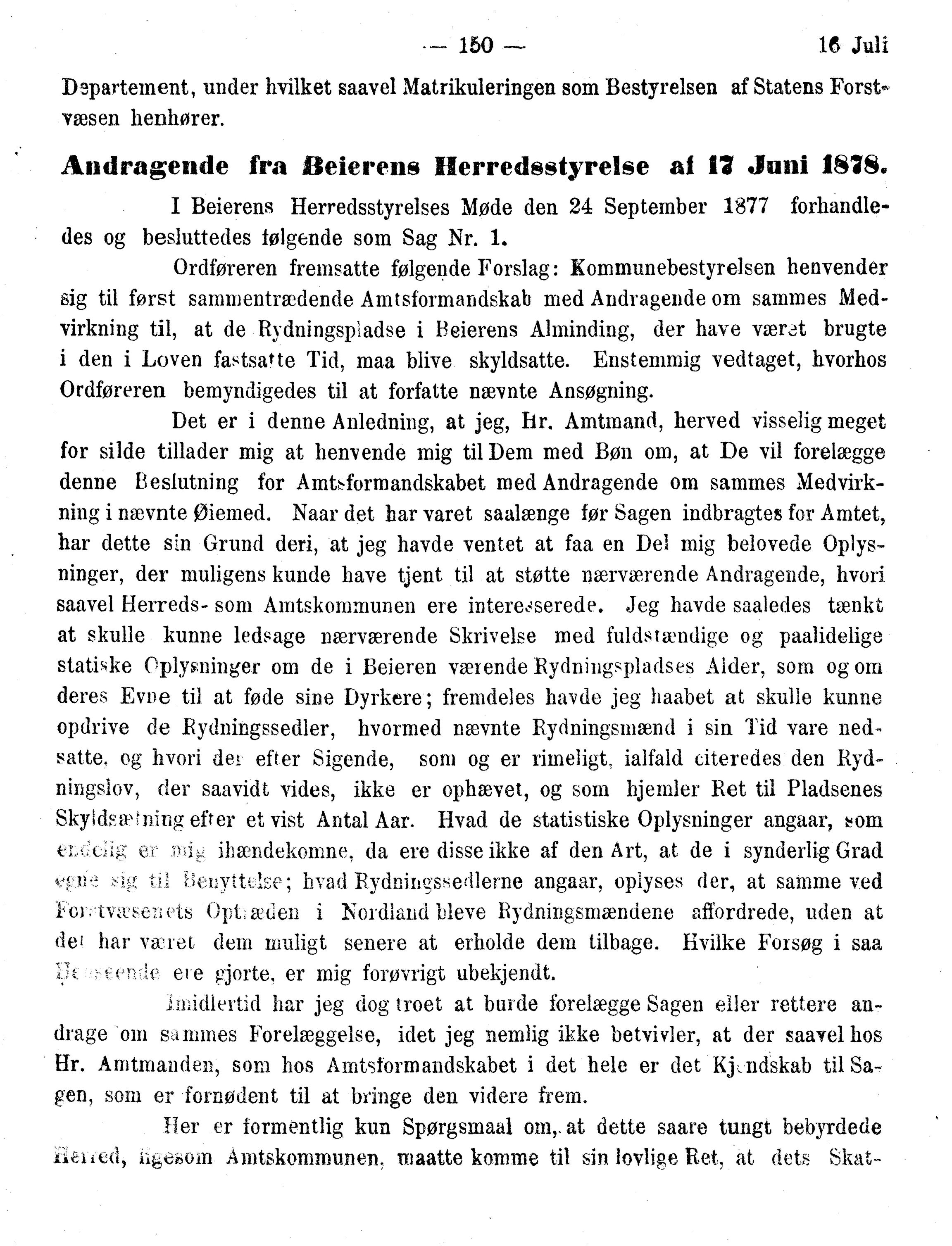 Nordland Fylkeskommune. Fylkestinget, AIN/NFK-17/176/A/Ac/L0010: Fylkestingsforhandlinger 1874-1880, 1874-1880