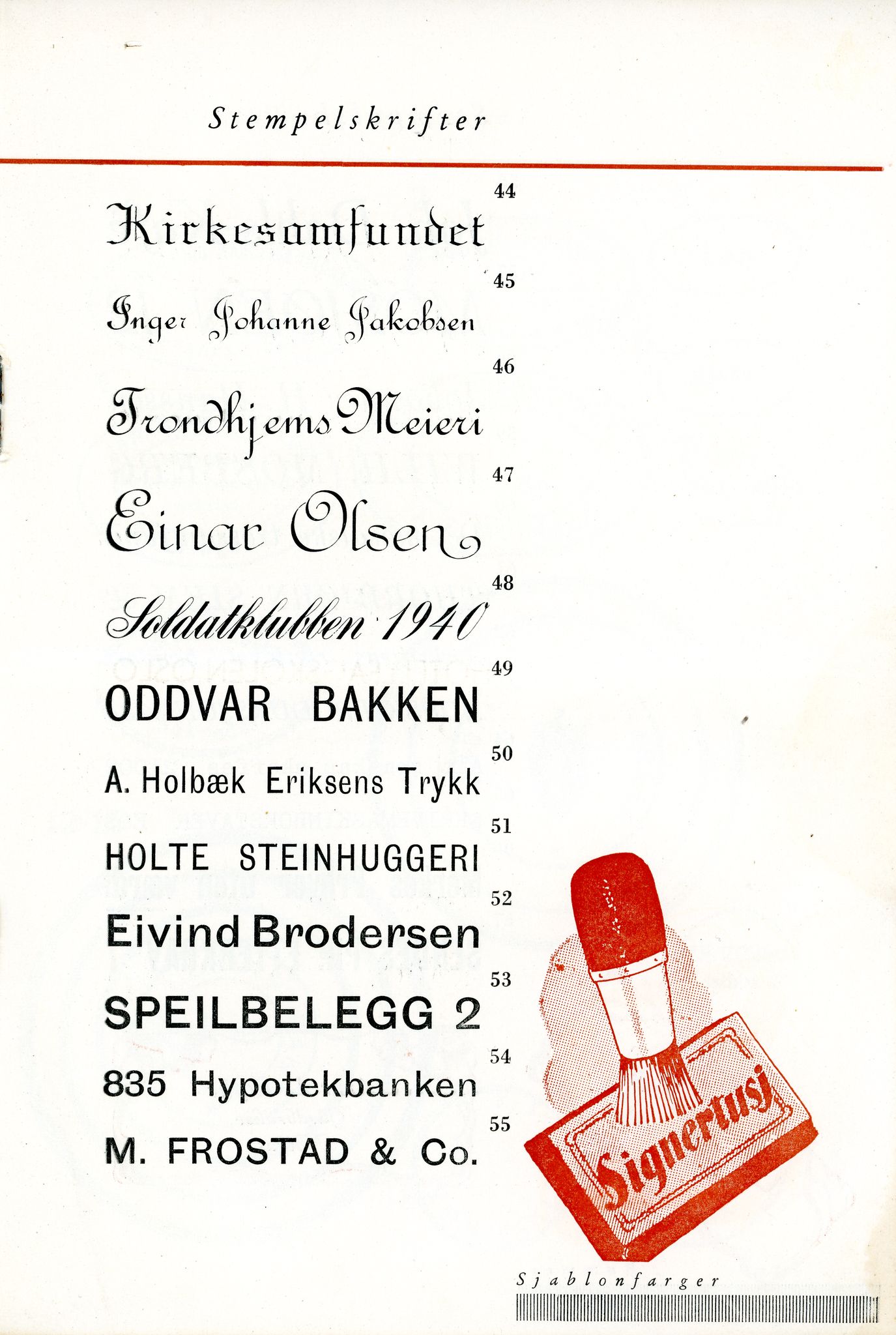Vardø Fiskersamvirkelag, VAMU/A-0037/D/Da/L0006: Korrespondanse Re-St, 1947-1951
