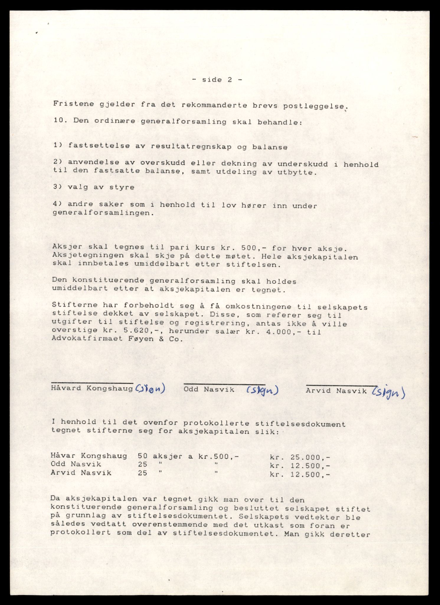 Kristiansund sorenskriveri, SAT/A-0019/2/J/Jd/Jde/L0021: Bilag, Na-No, 1944-1990, p. 5