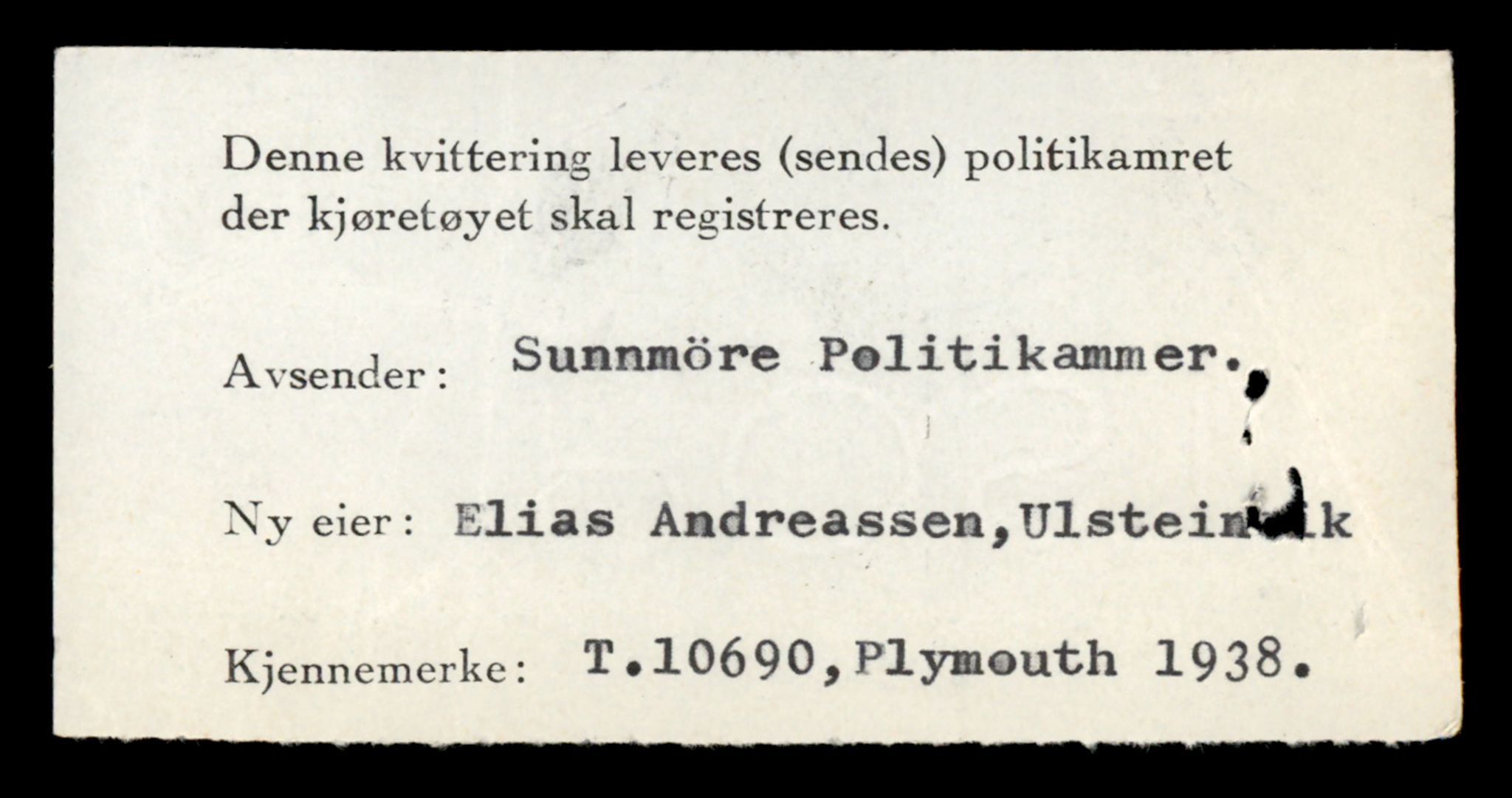 Møre og Romsdal vegkontor - Ålesund trafikkstasjon, SAT/A-4099/F/Fe/L0022: Registreringskort for kjøretøy T 10584 - T 10694, 1927-1998, p. 2990