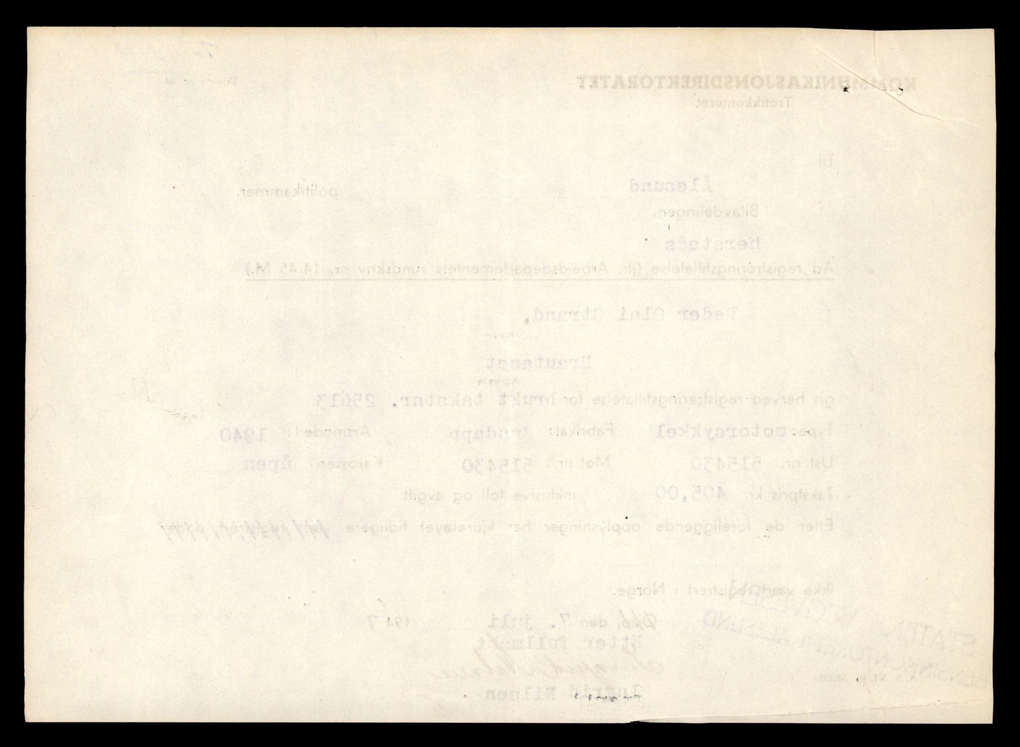 Møre og Romsdal vegkontor - Ålesund trafikkstasjon, AV/SAT-A-4099/F/Fe/L0042: Registreringskort for kjøretøy T 13906 - T 14079, 1927-1998, p. 926
