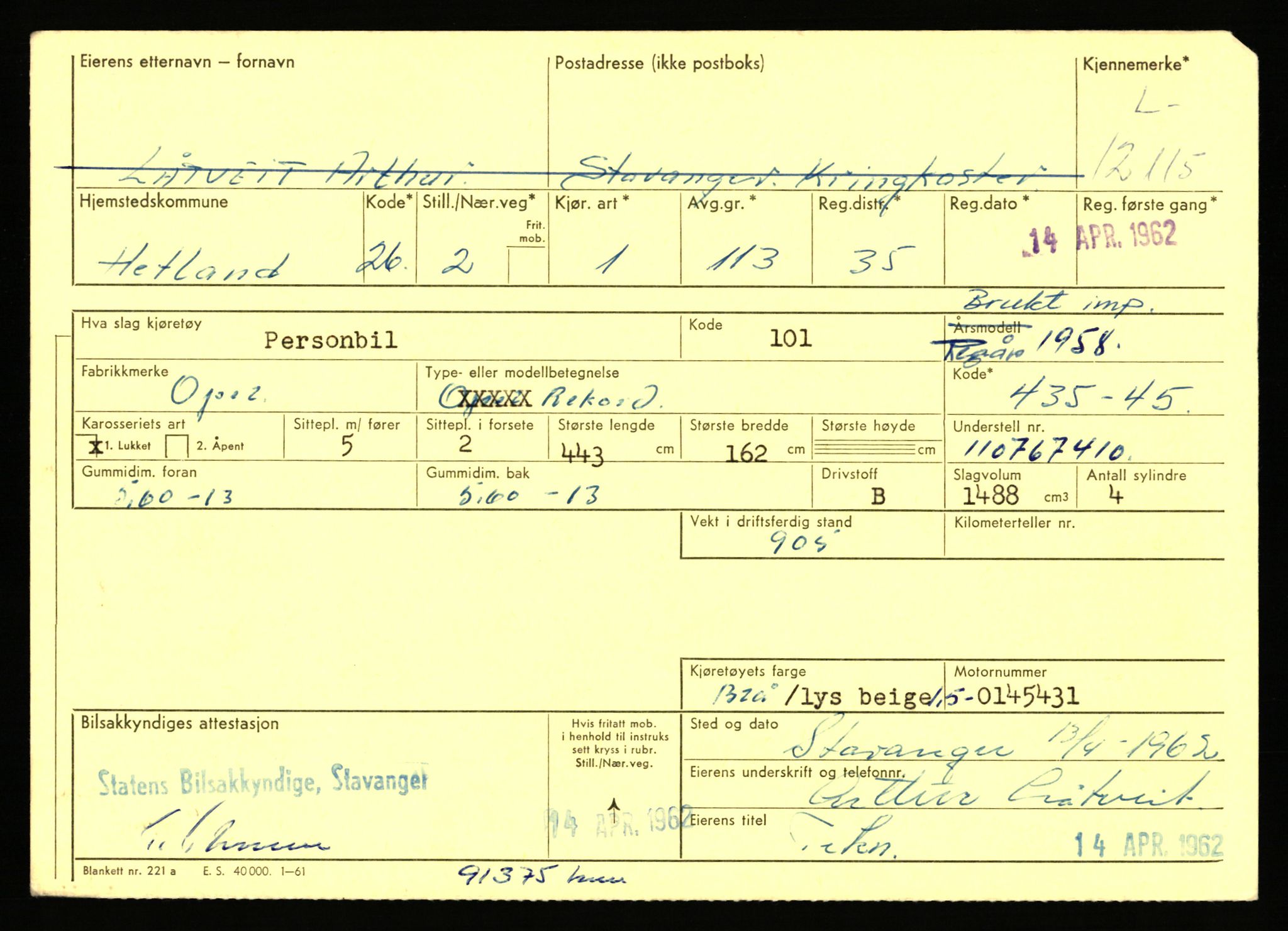 Stavanger trafikkstasjon, AV/SAST-A-101942/0/F/L0022: L-12000 - L-12499, 1930-1971, p. 465