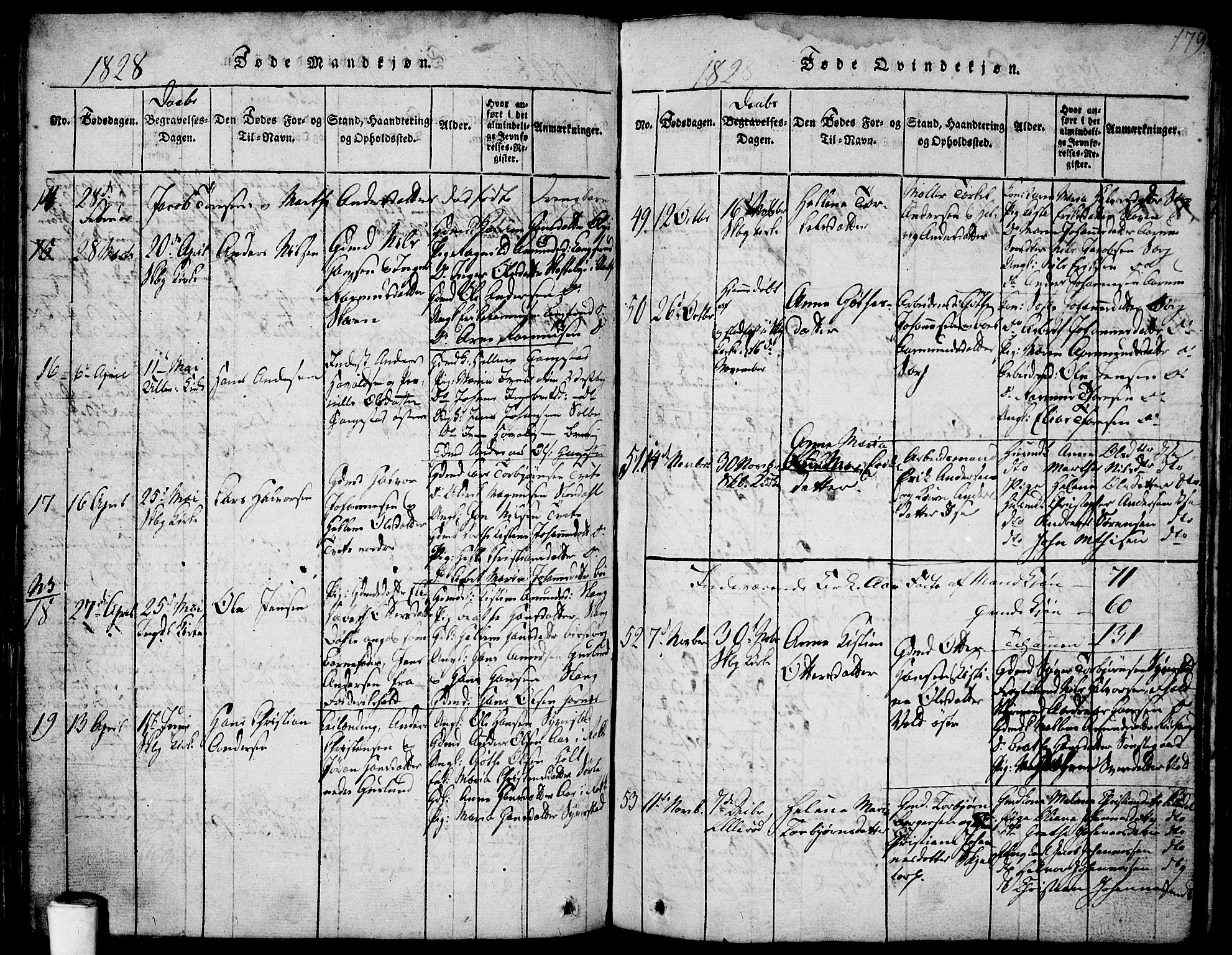 Skjeberg prestekontor Kirkebøker, AV/SAO-A-10923/F/Fa/L0004: Parish register (official) no. I 4, 1815-1830, p. 179