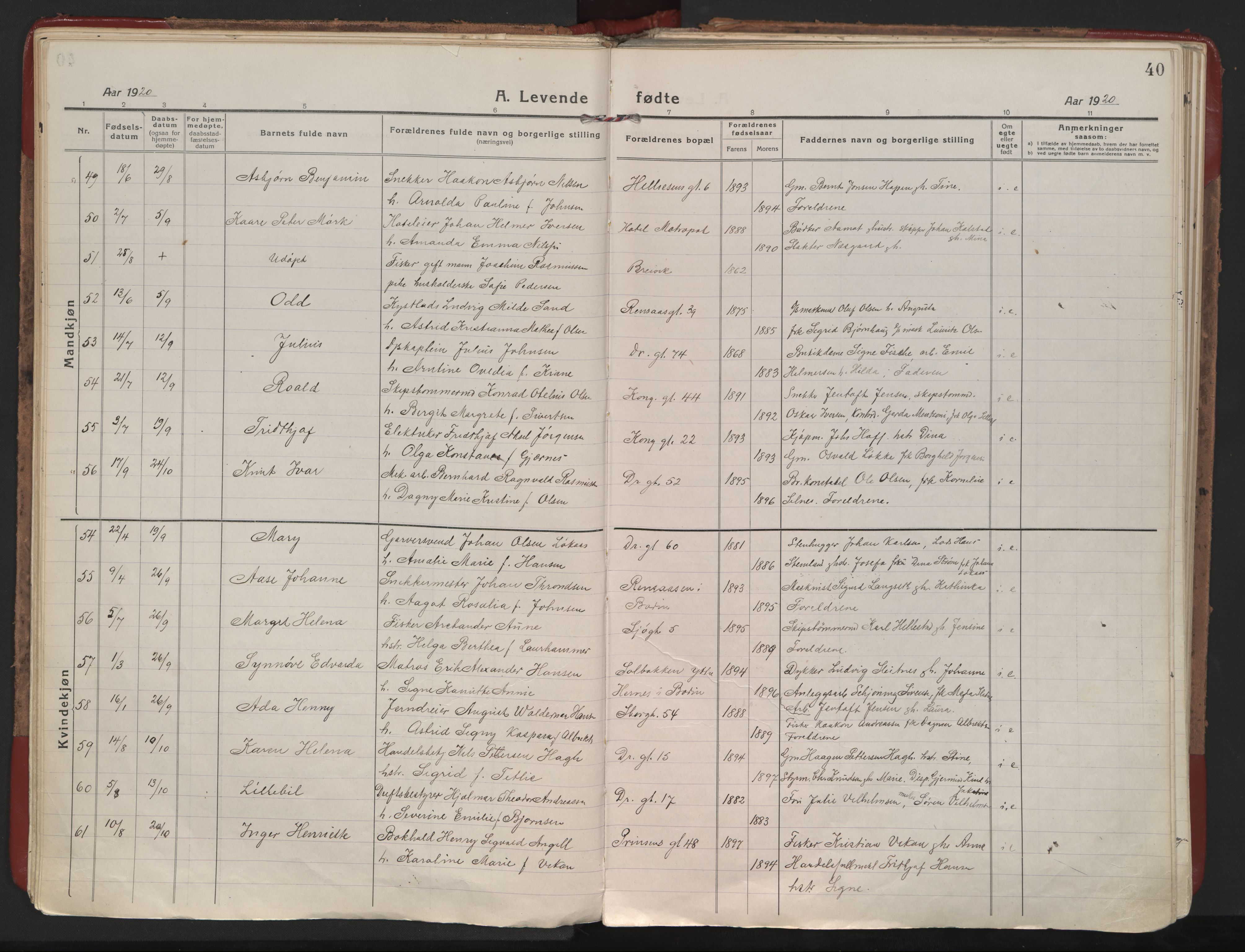 Ministerialprotokoller, klokkerbøker og fødselsregistre - Nordland, AV/SAT-A-1459/801/L0017: Parish register (official) no. 801A17, 1917-1930, p. 40